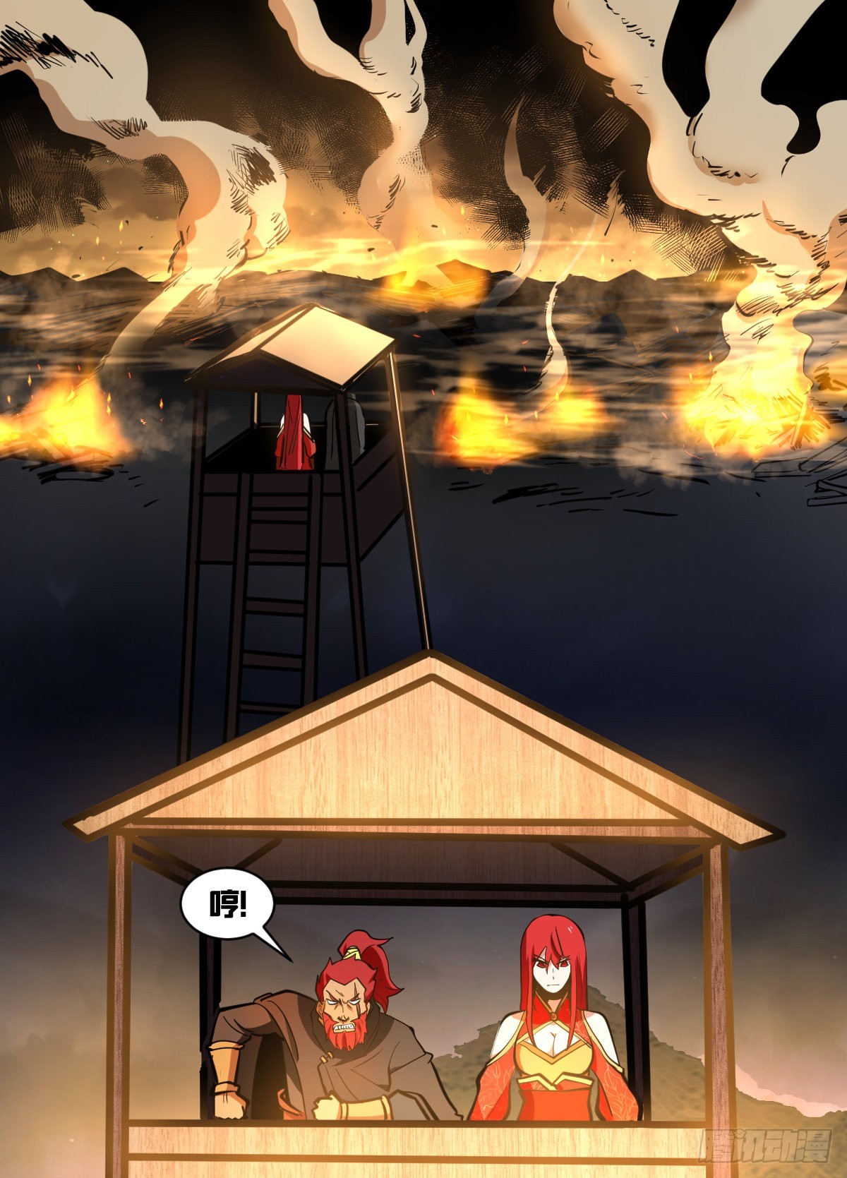 一七九 - 武傀-第180话