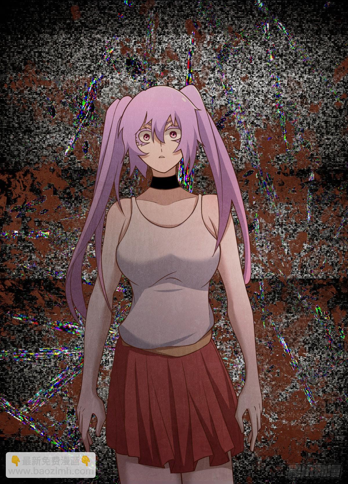 二四一 -天机不可泄露-第242话