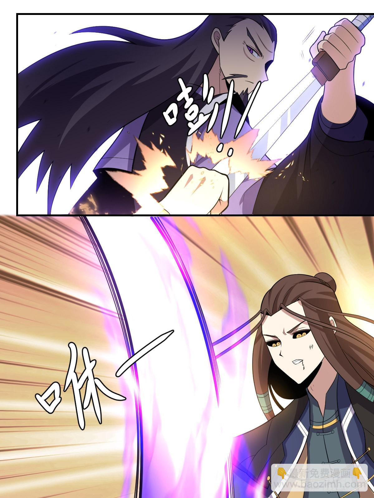🍘我在异界当教父 317-杀你？屠魔足以！ 第2页