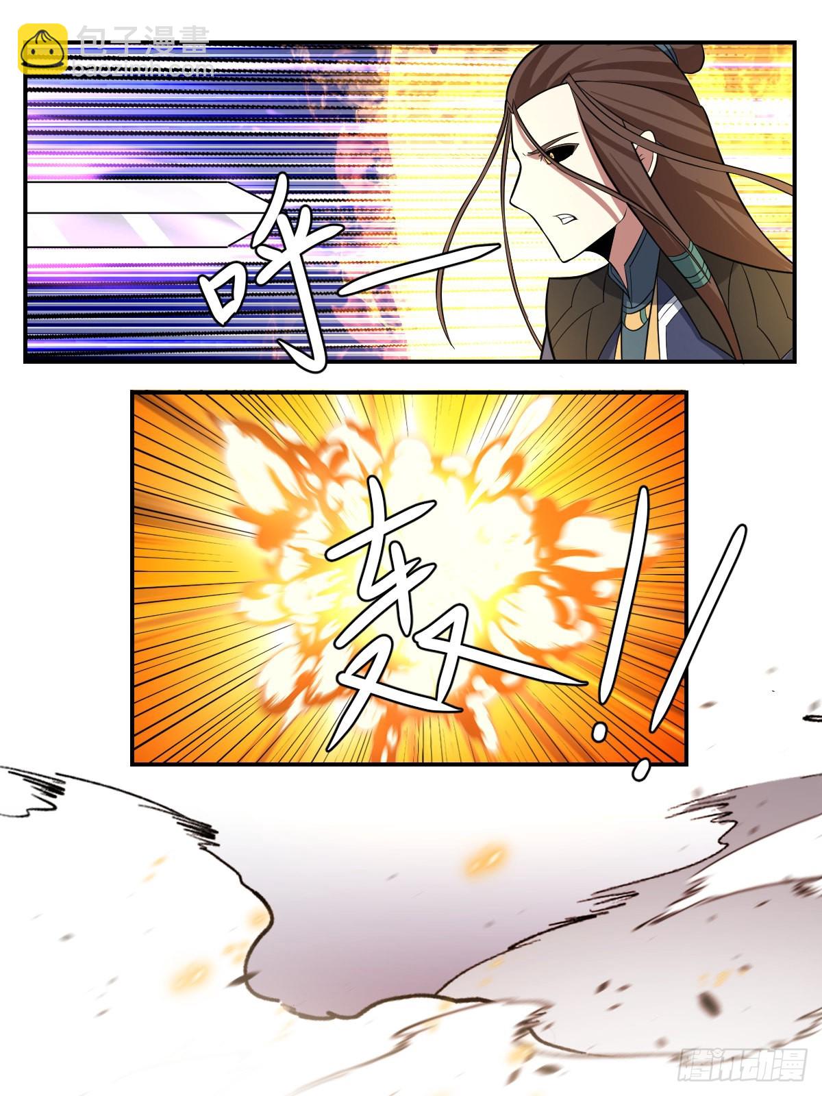 🍘我在异界当教父 317-杀你？屠魔足以！ 第7页