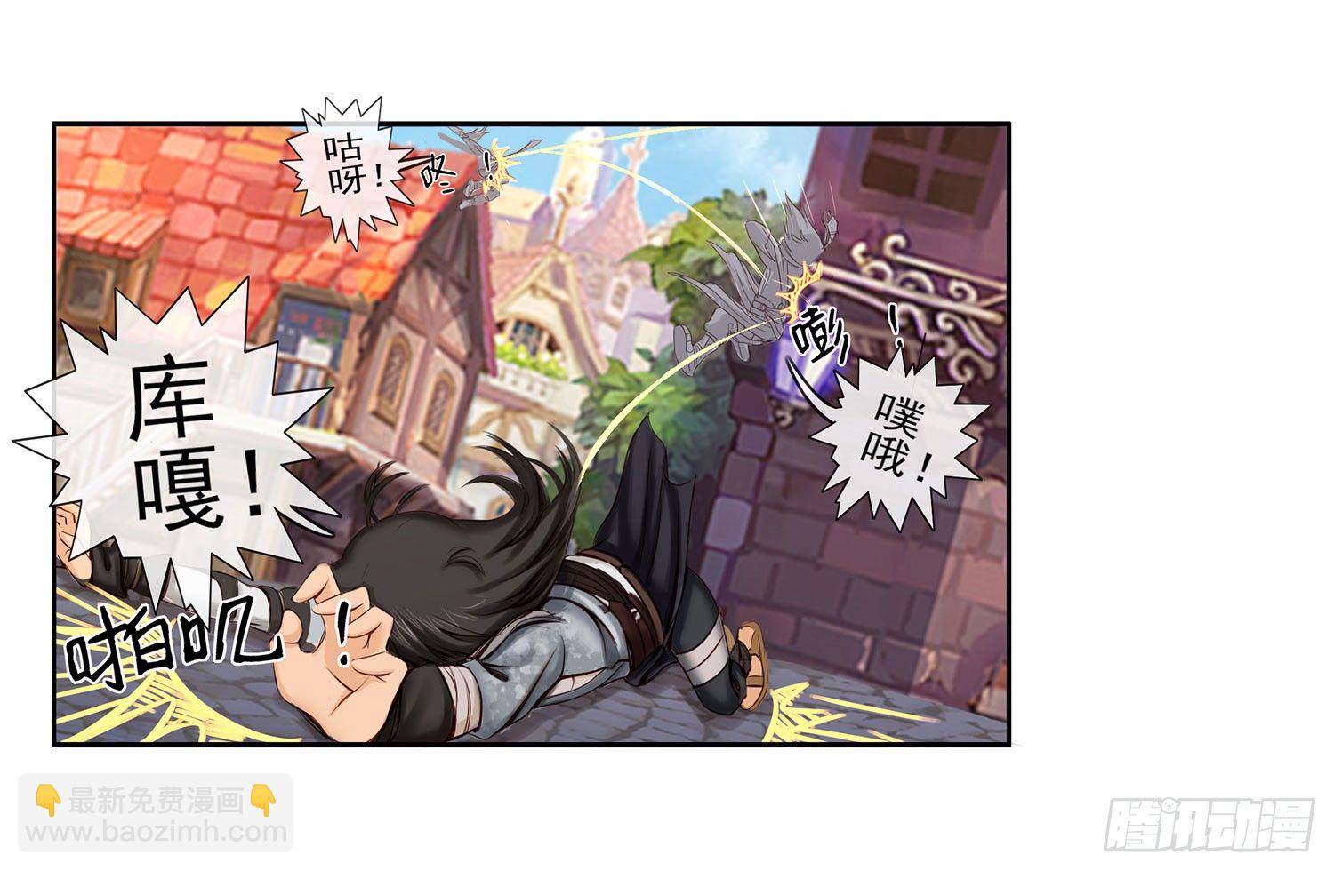是菩萨本人了！-第2话