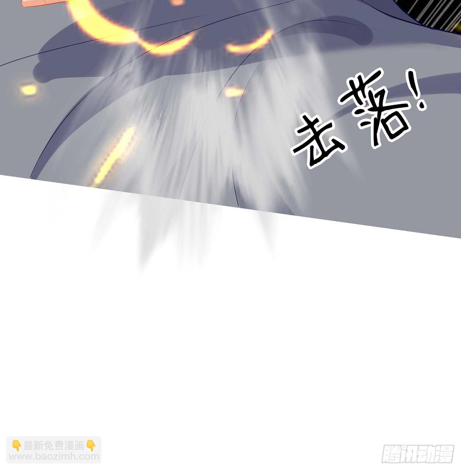 翡翠魔棒（上）(1/2)-第102话