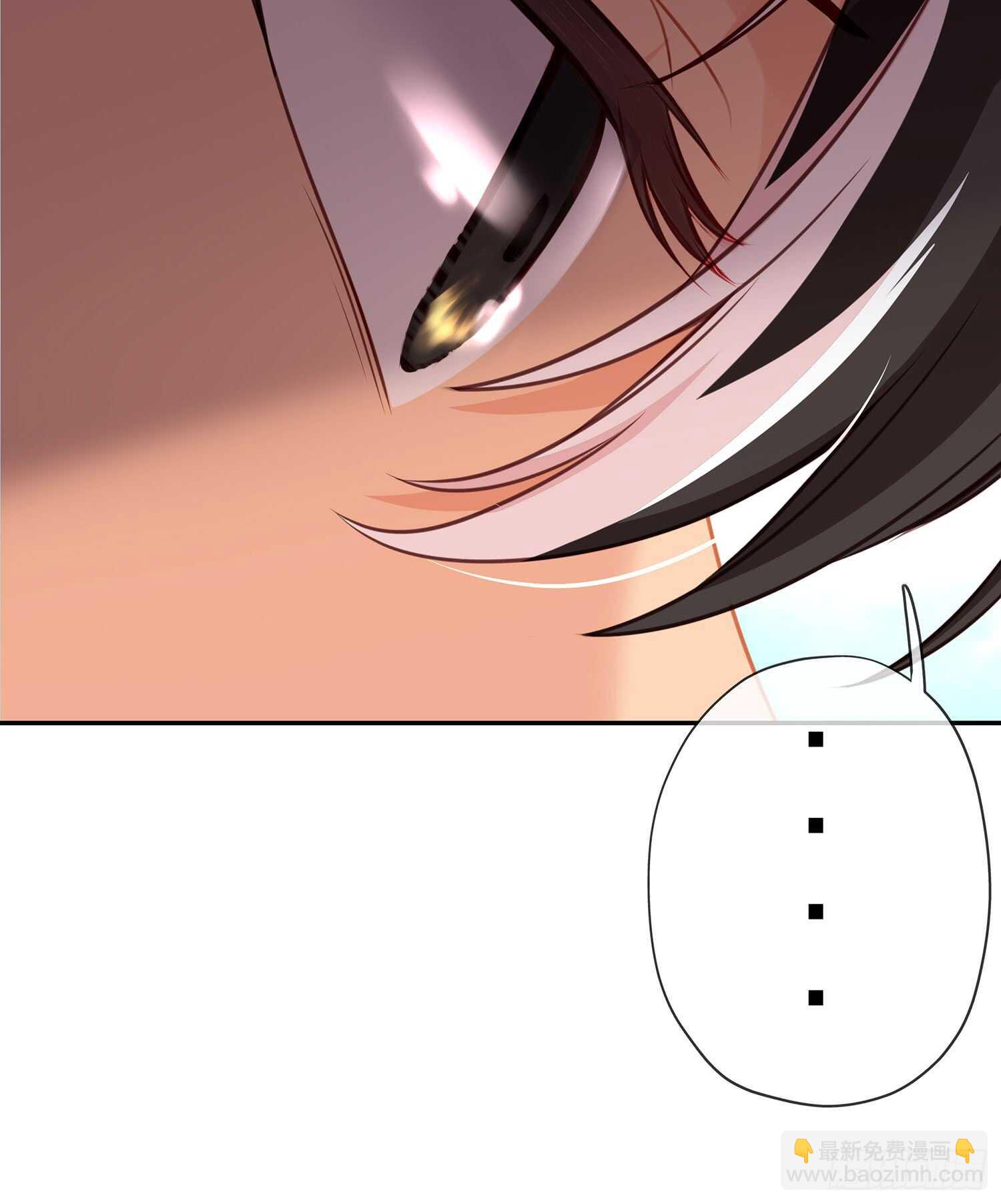 骗子（上）(1/2)-第104话