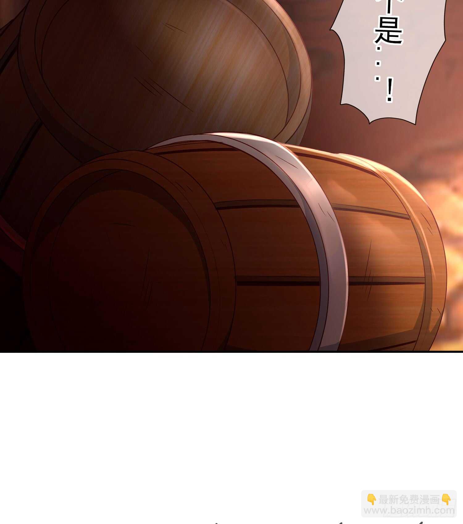 我的恋爱（上）(1/2)-第106话