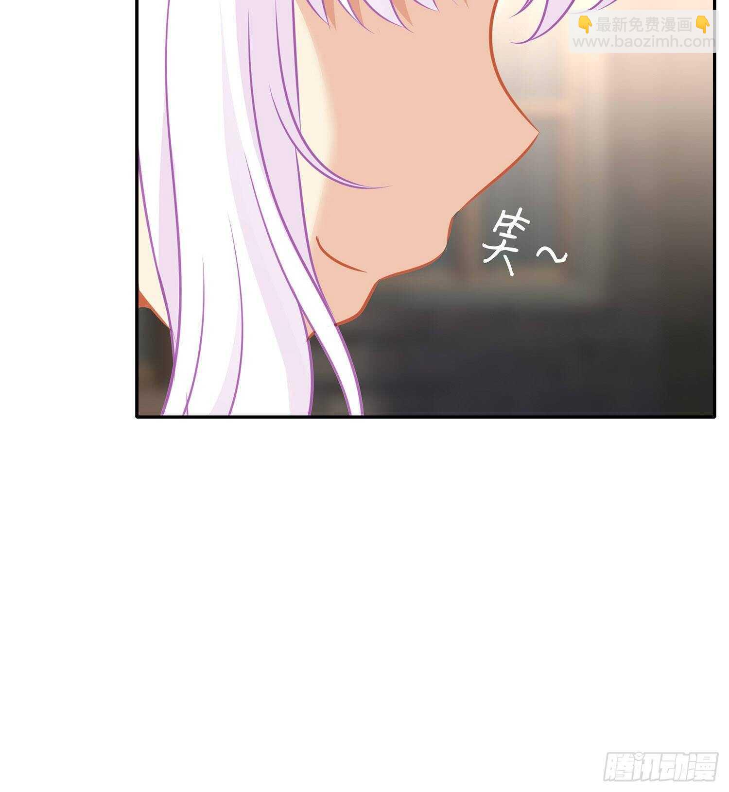 让你做色色的事（上）(1/2)-第108话
