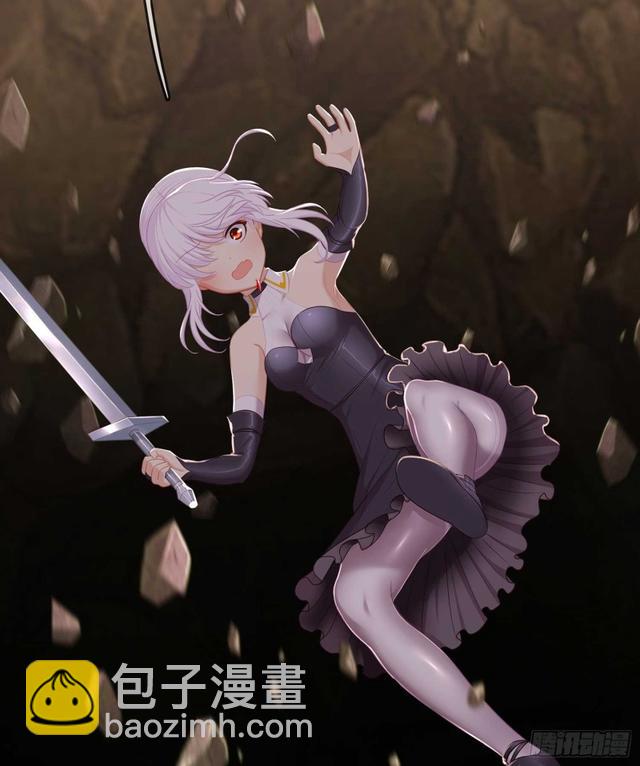 恋爱当然先下手为强（上）(1/2)-第110话