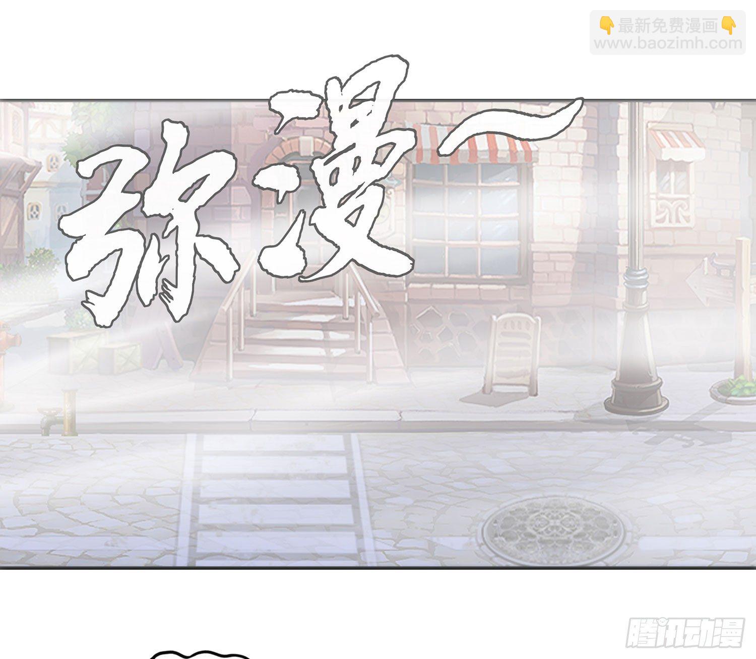 江湖规矩(1/2)-第12话