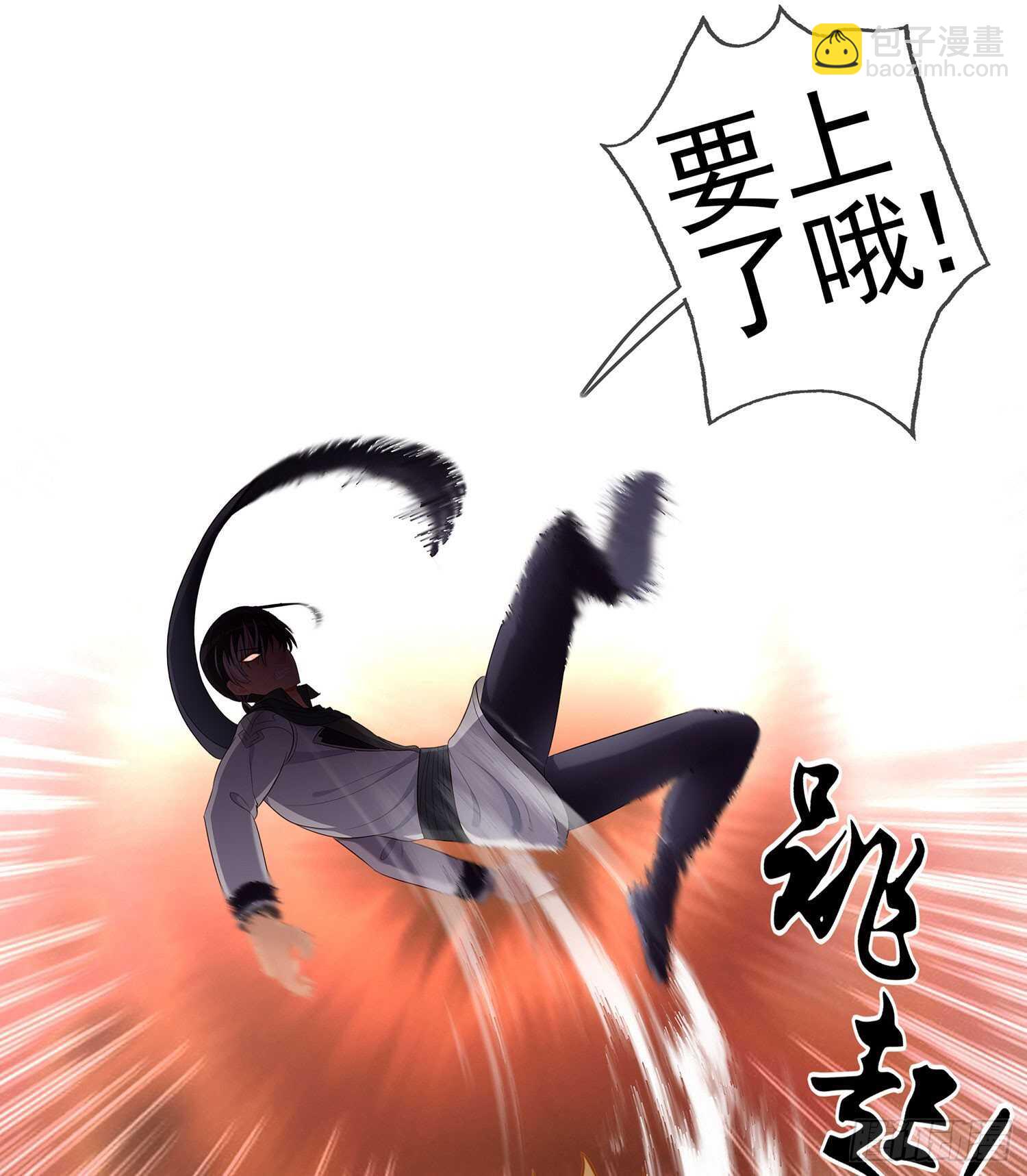因为我是皇帝（上）(1/2)-第114话