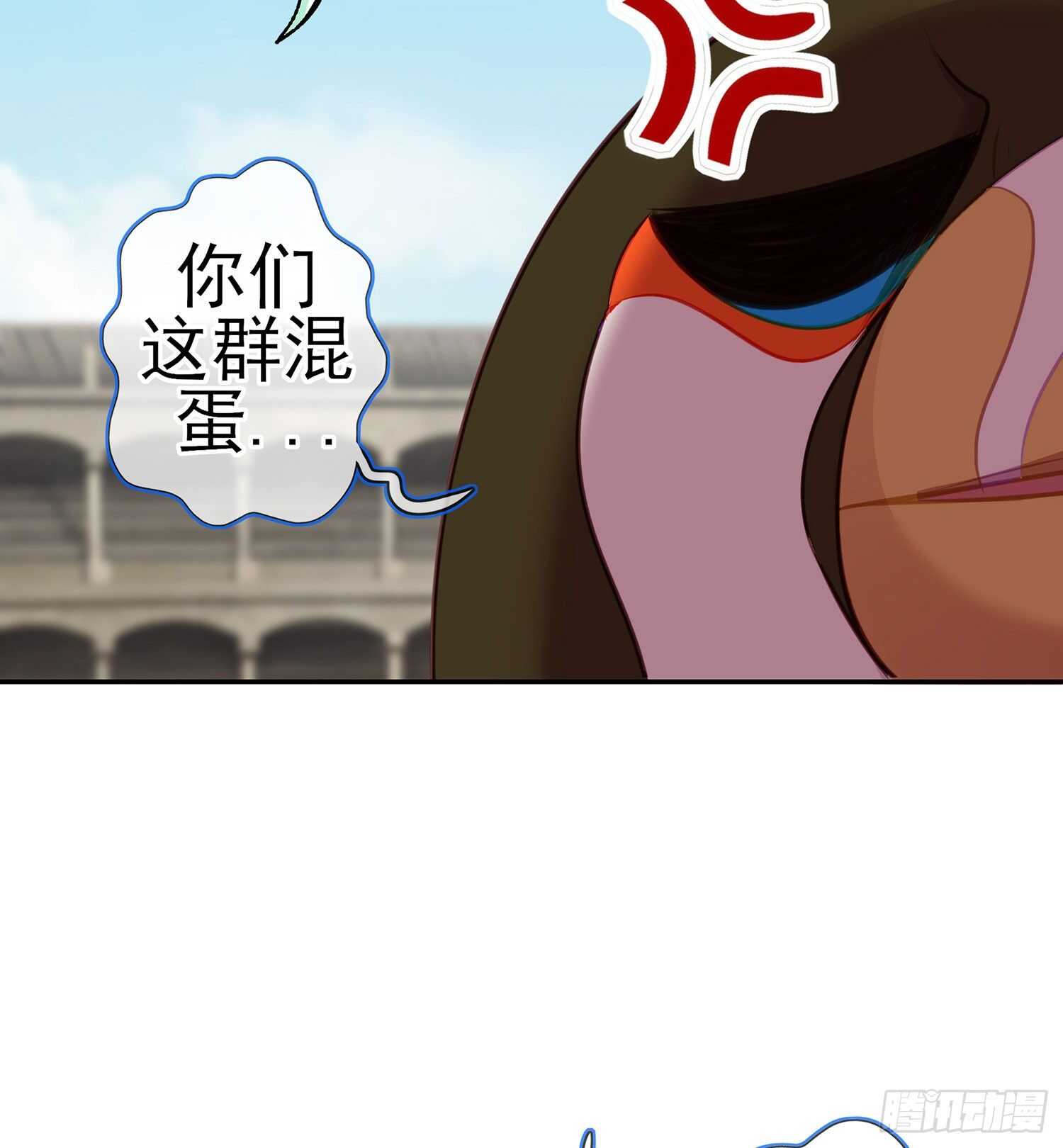 独在异乡为异客（上）(1/2)-第118话