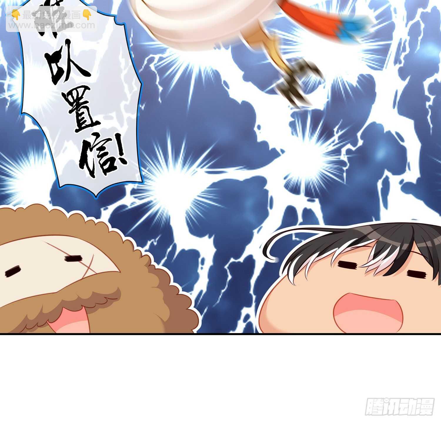 独在异乡为异客（上）(1/2)-第118话