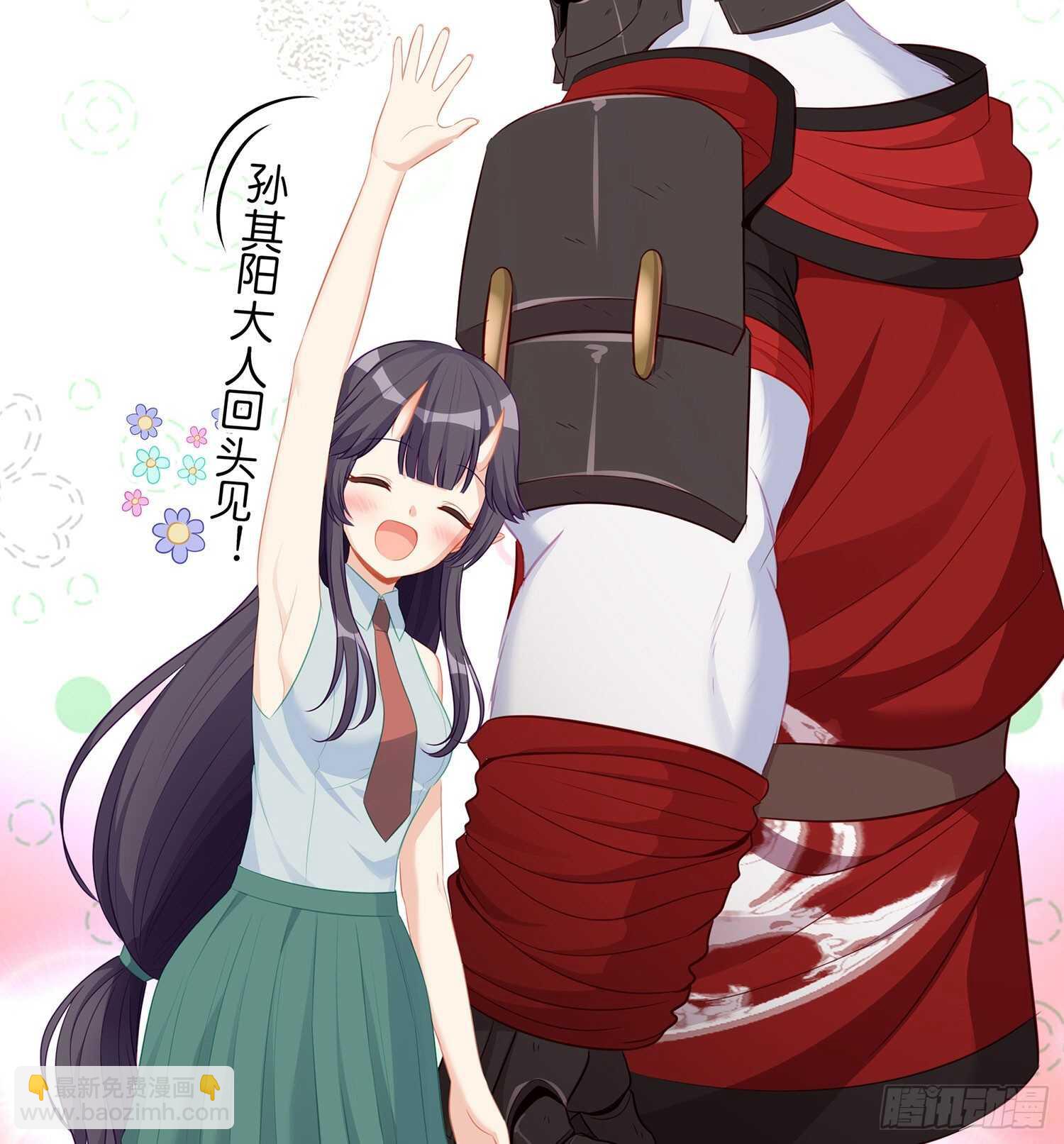 独在异乡为异客（上）(1/2)-第118话
