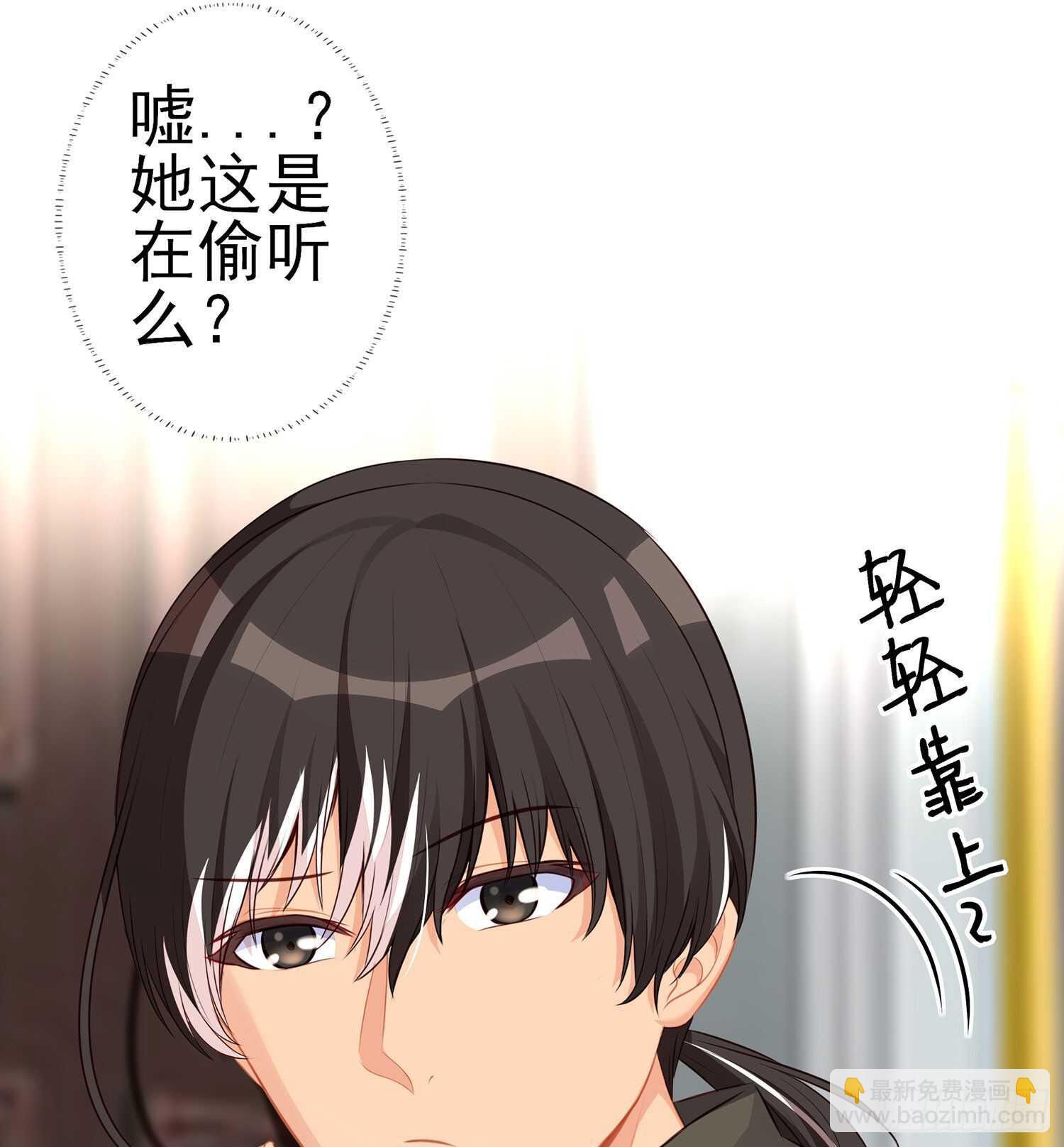 独在异乡为异客（上）(1/2)-第118话