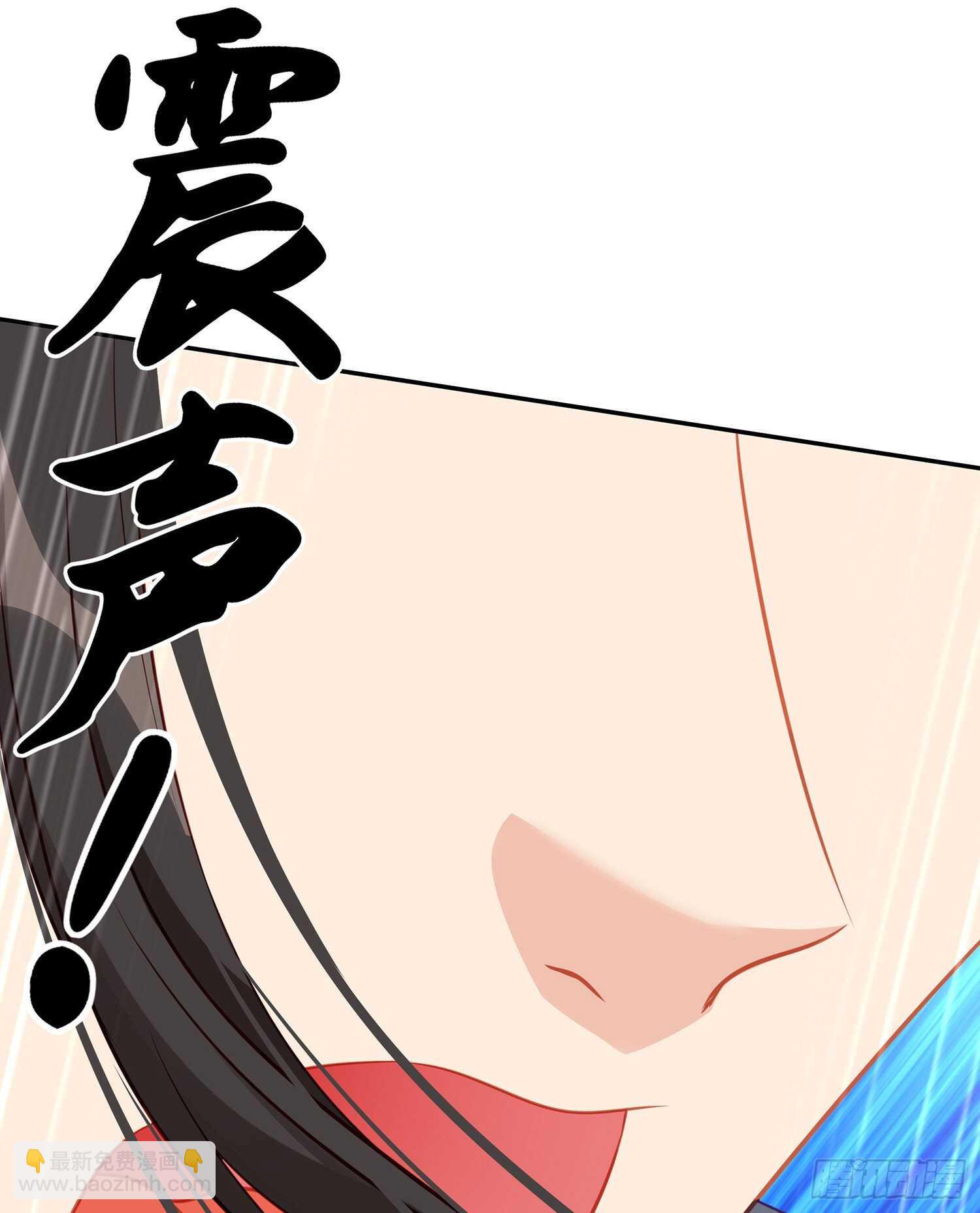 从欺骗开始（上）(1/2)-第120话