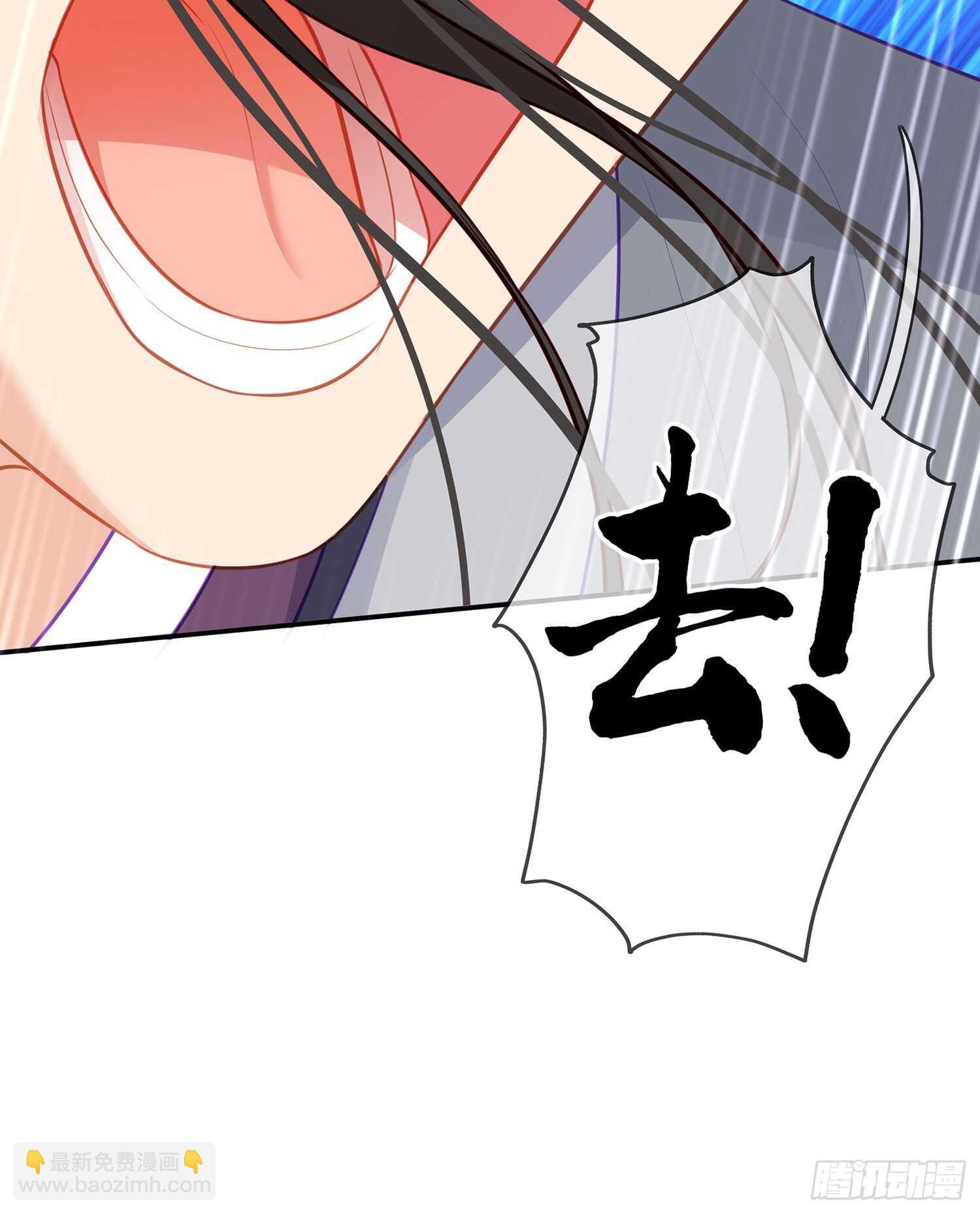 从欺骗开始（上）(1/2)-第120话