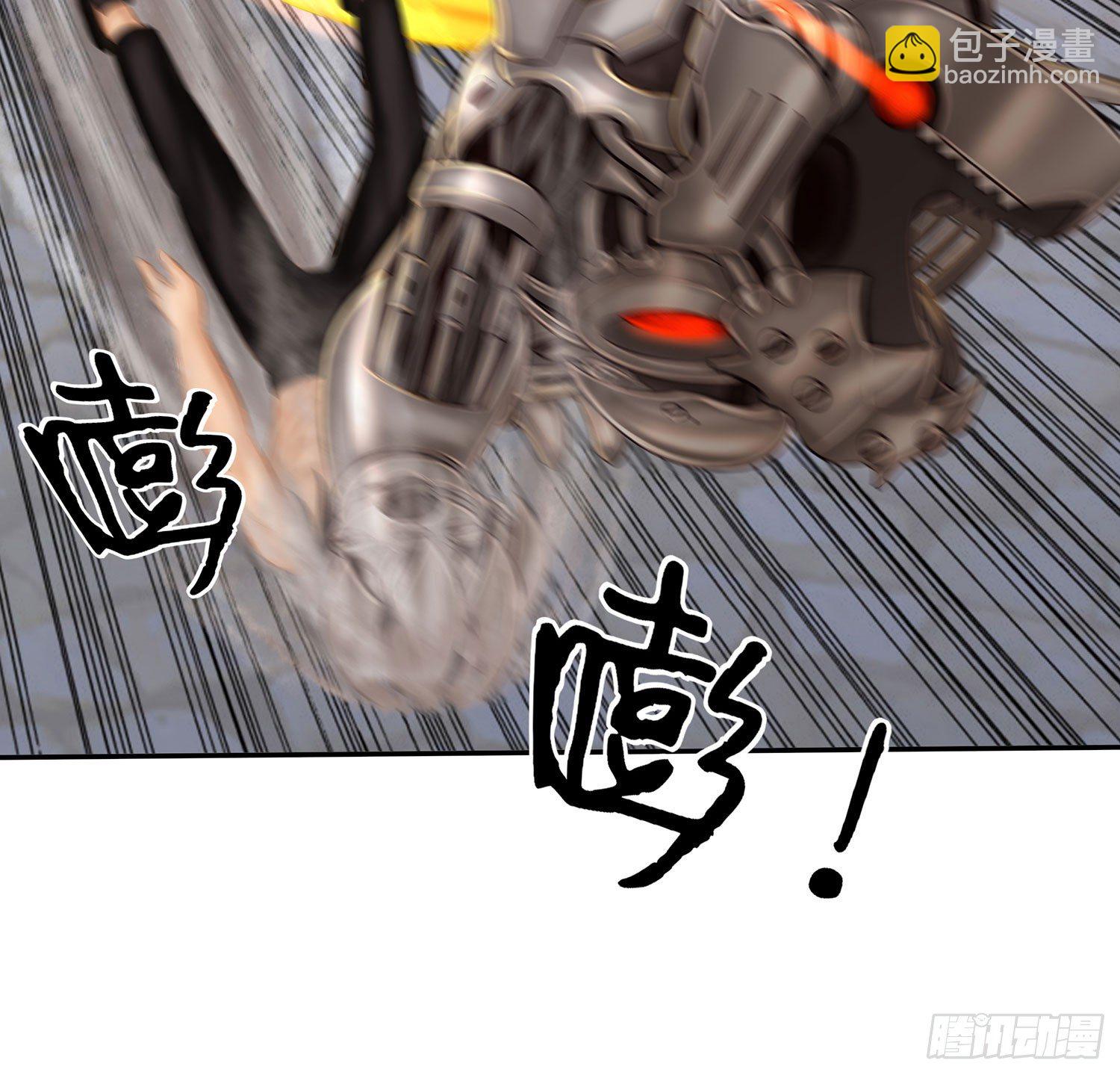 中国功夫了解一下？(1/2)-第14话