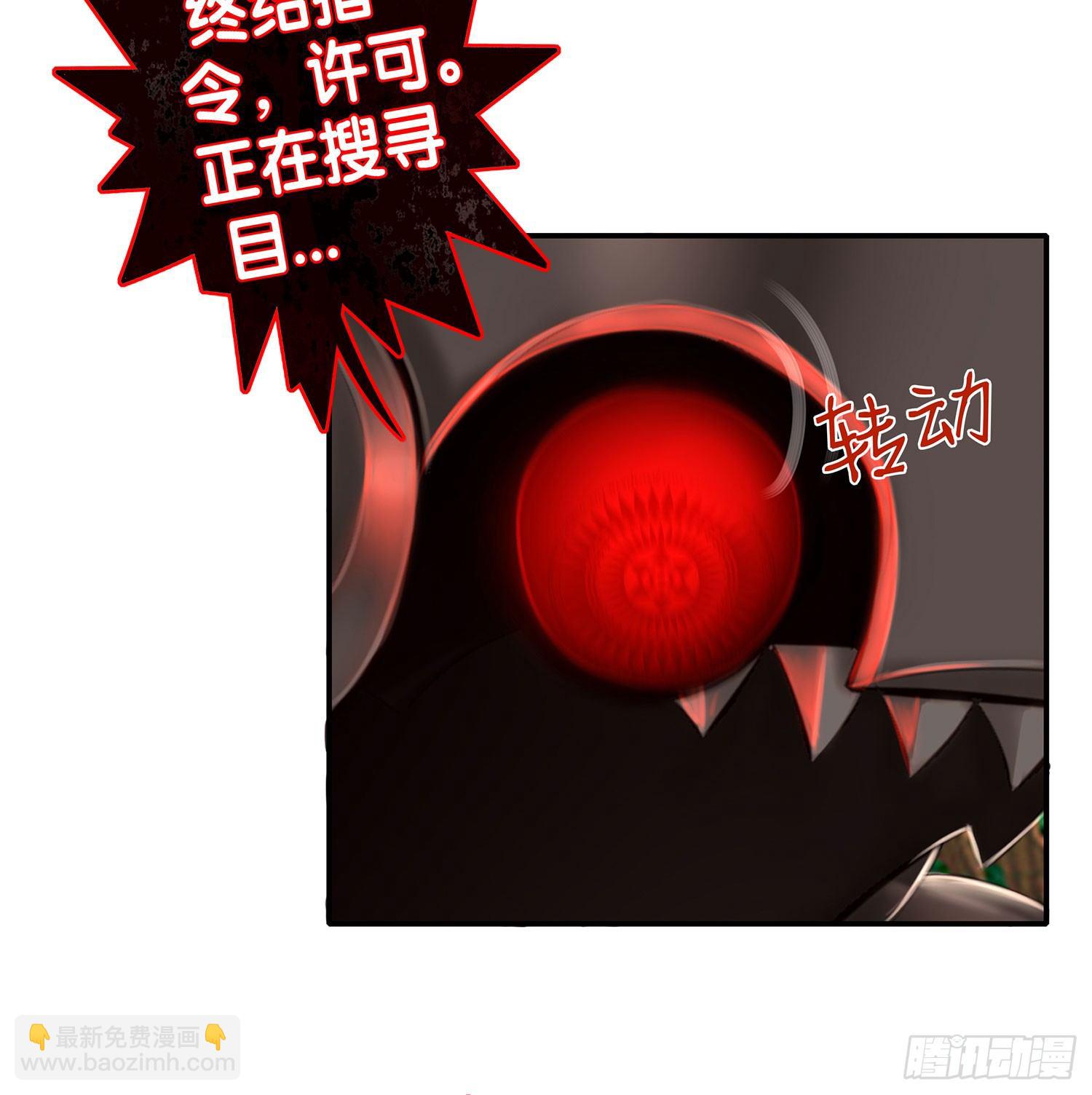 中国功夫了解一下？(1/2)-第14话