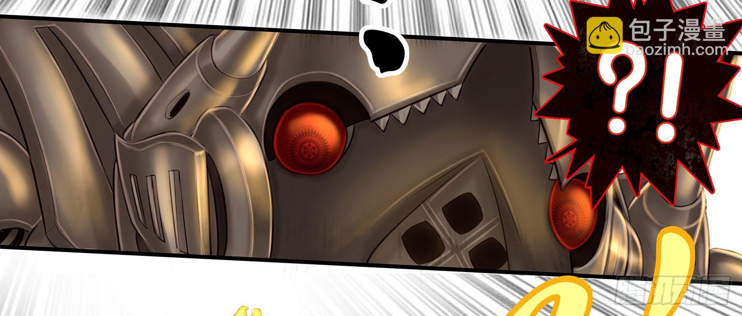 中国功夫了解一下？(1/2)-第14话