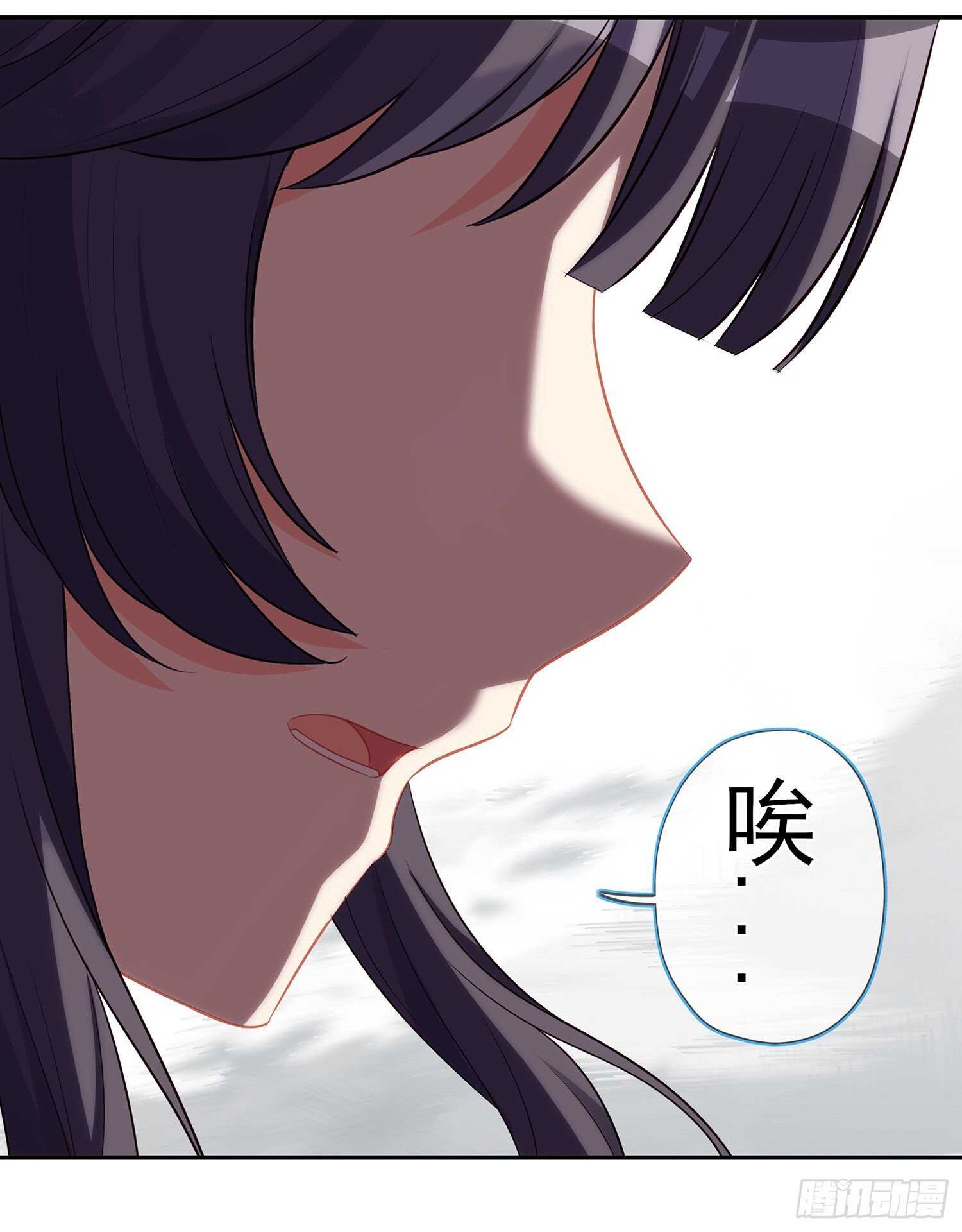 圣剑大会开幕（下）(1/2)-第132话