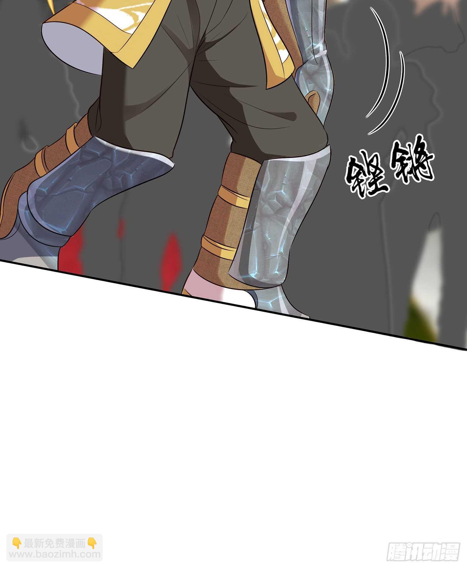 圣剑大会开幕（下）(1/2)-第132话