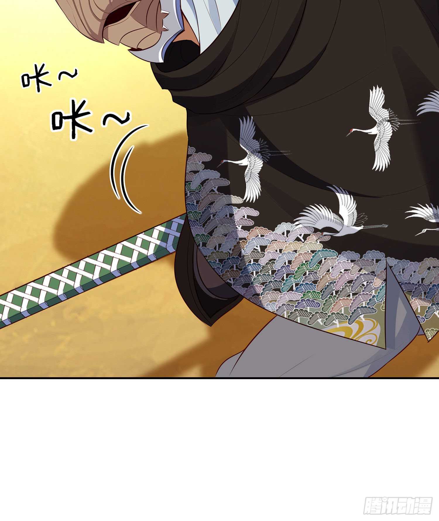 你好弱/你好吵（下）(1/2)-第134话