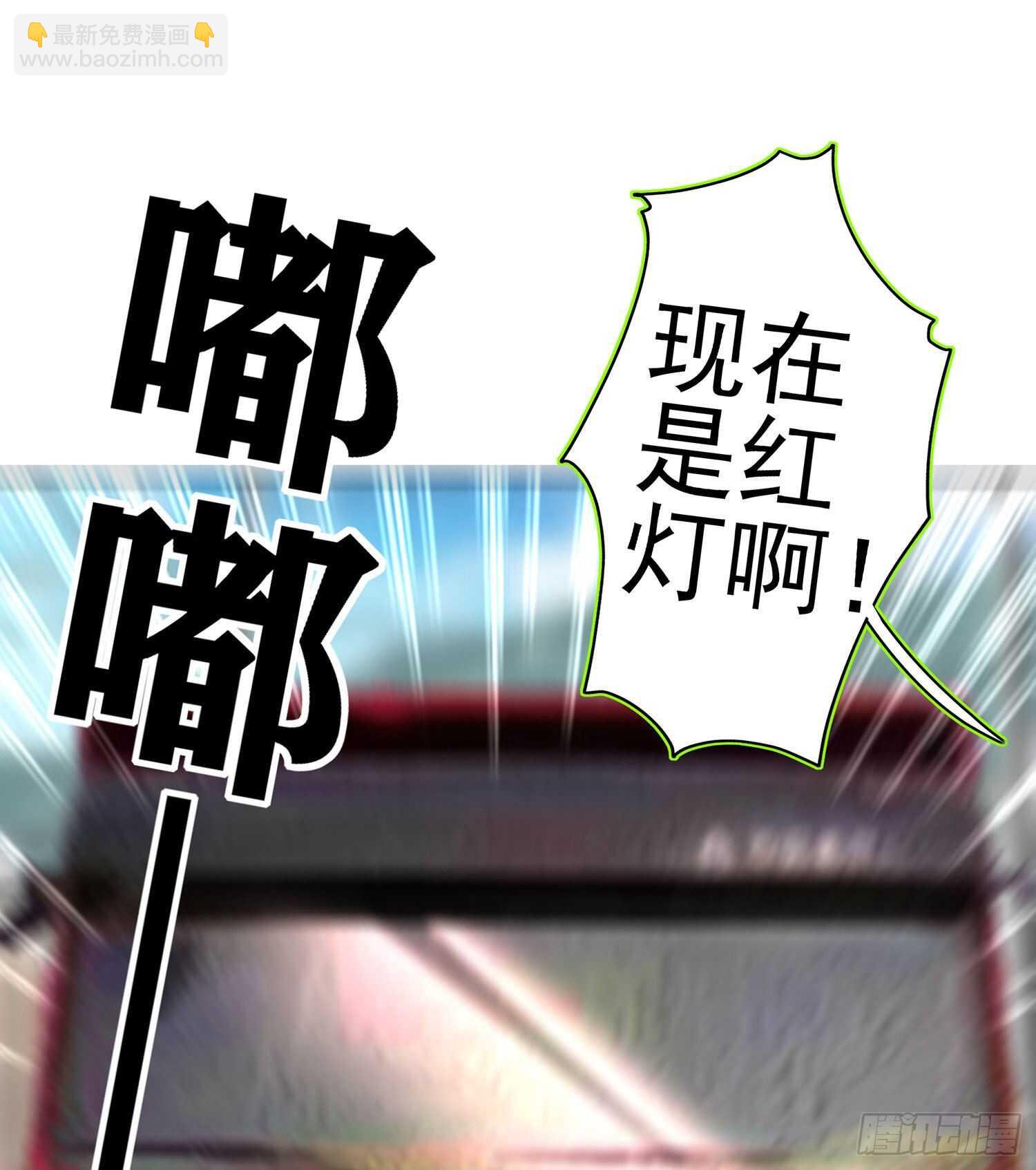 代行者（下）(1/2)-第140话