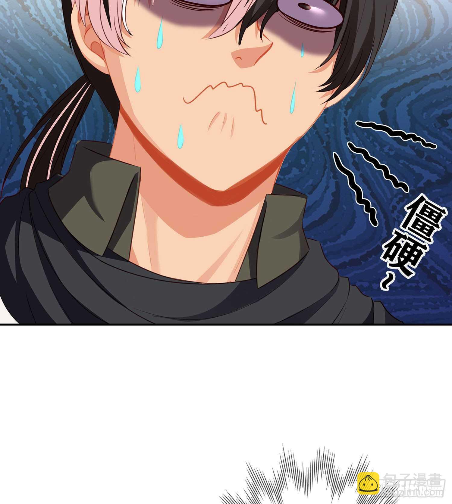代行者（下）(1/2)-第140话