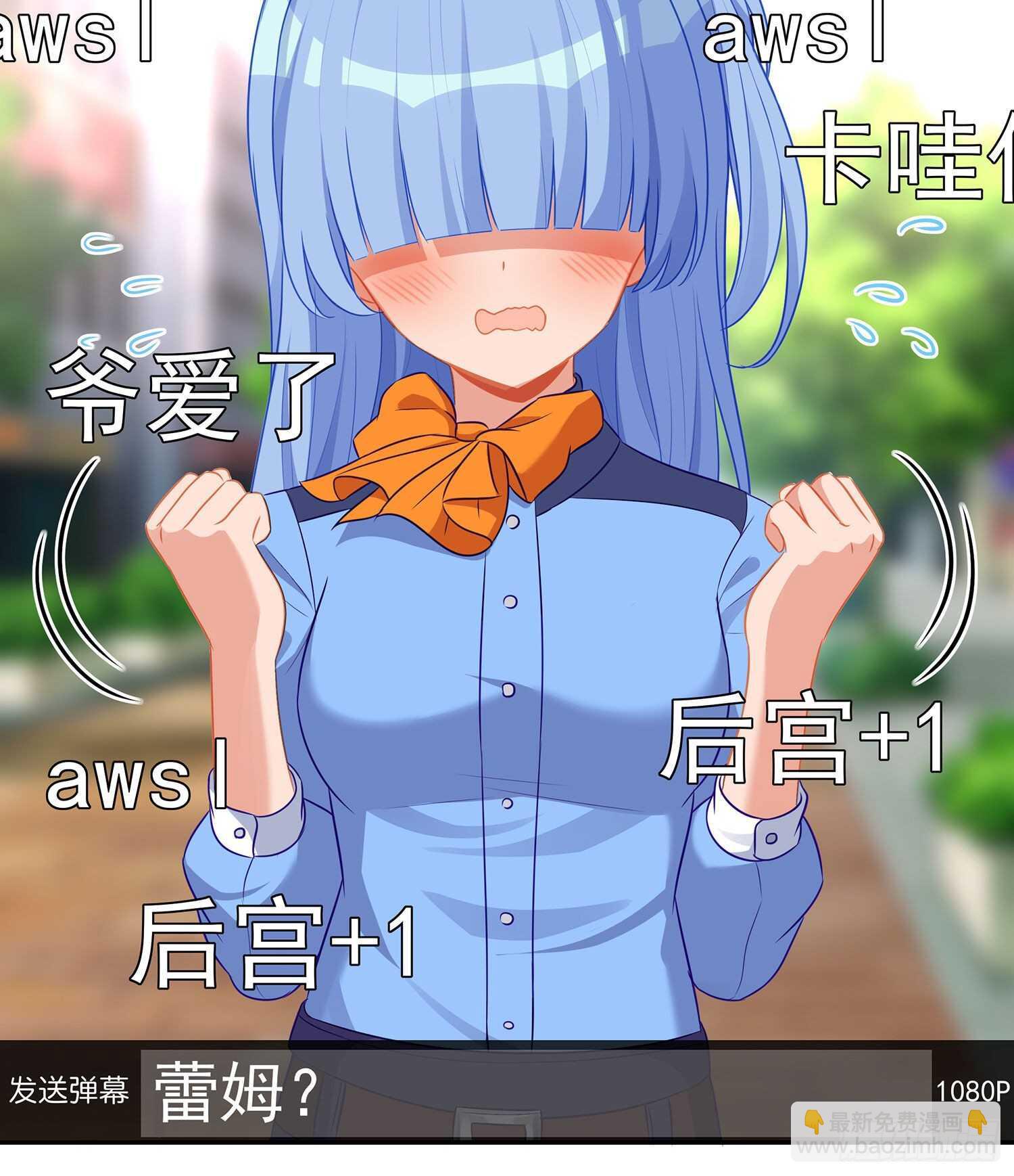代行者（下）(1/2)-第140话