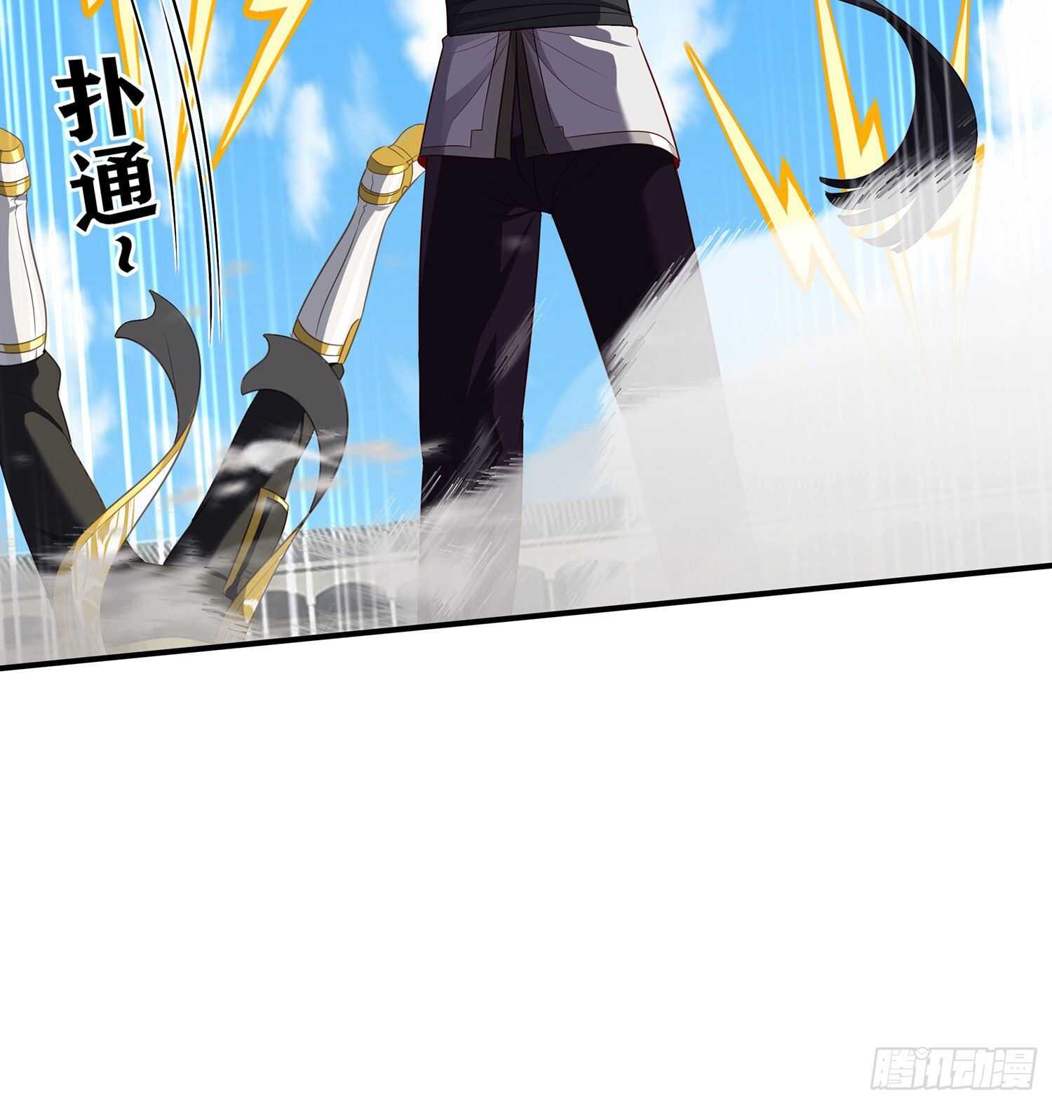 折剑（下）(1/2)-第142话