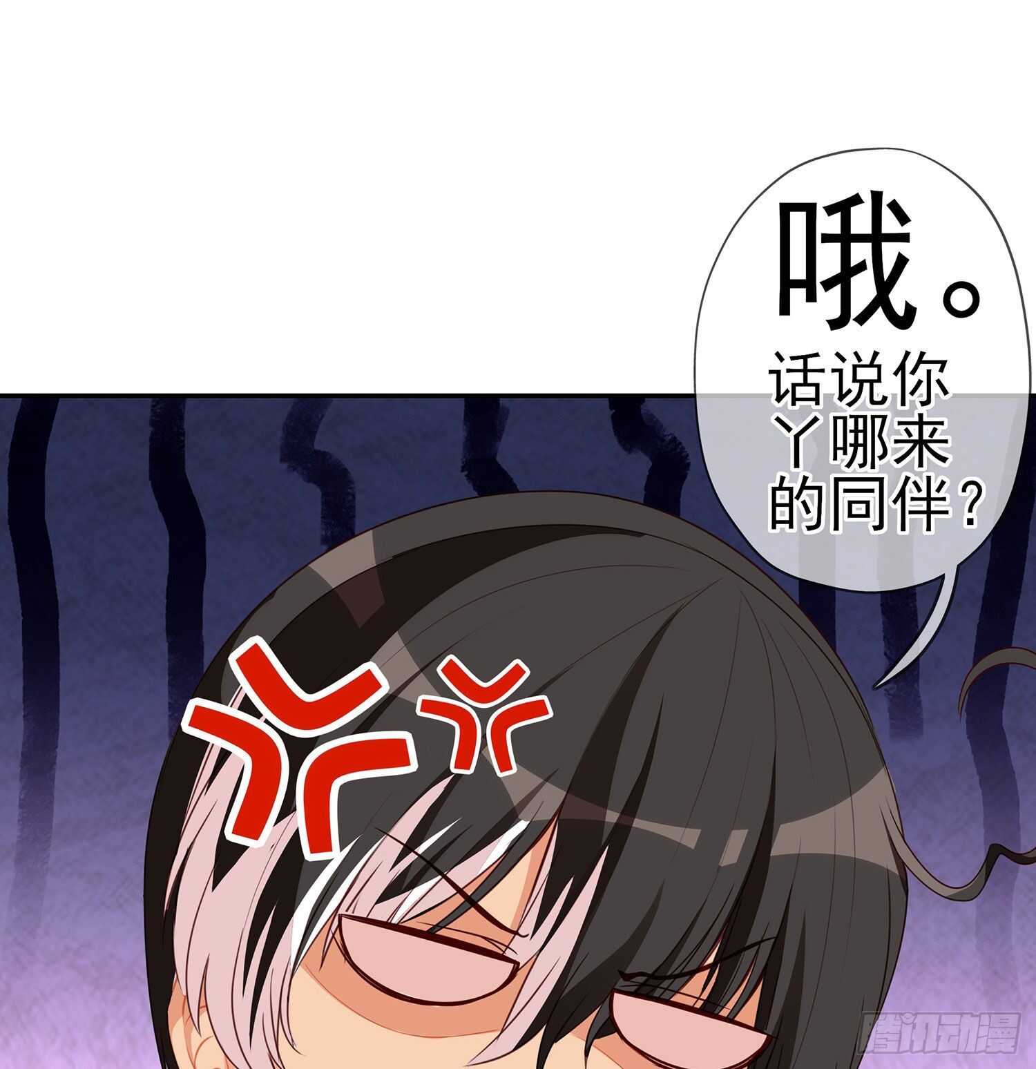 折剑（下）(1/2)-第142话
