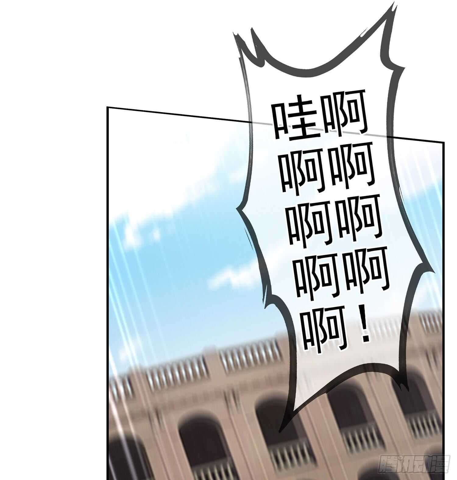 折剑（下）(1/2)-第142话