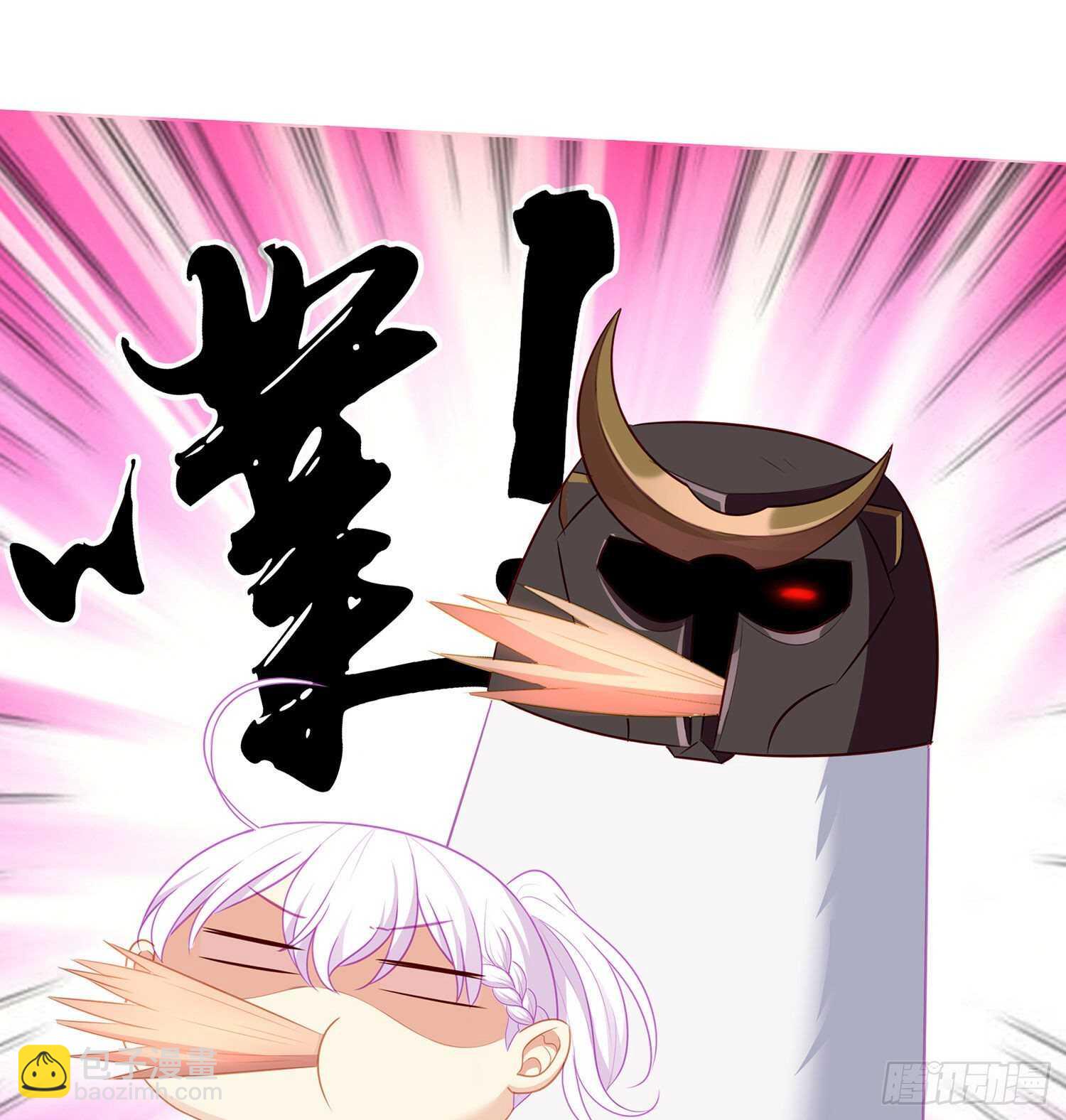 折剑（下）(1/2)-第142话