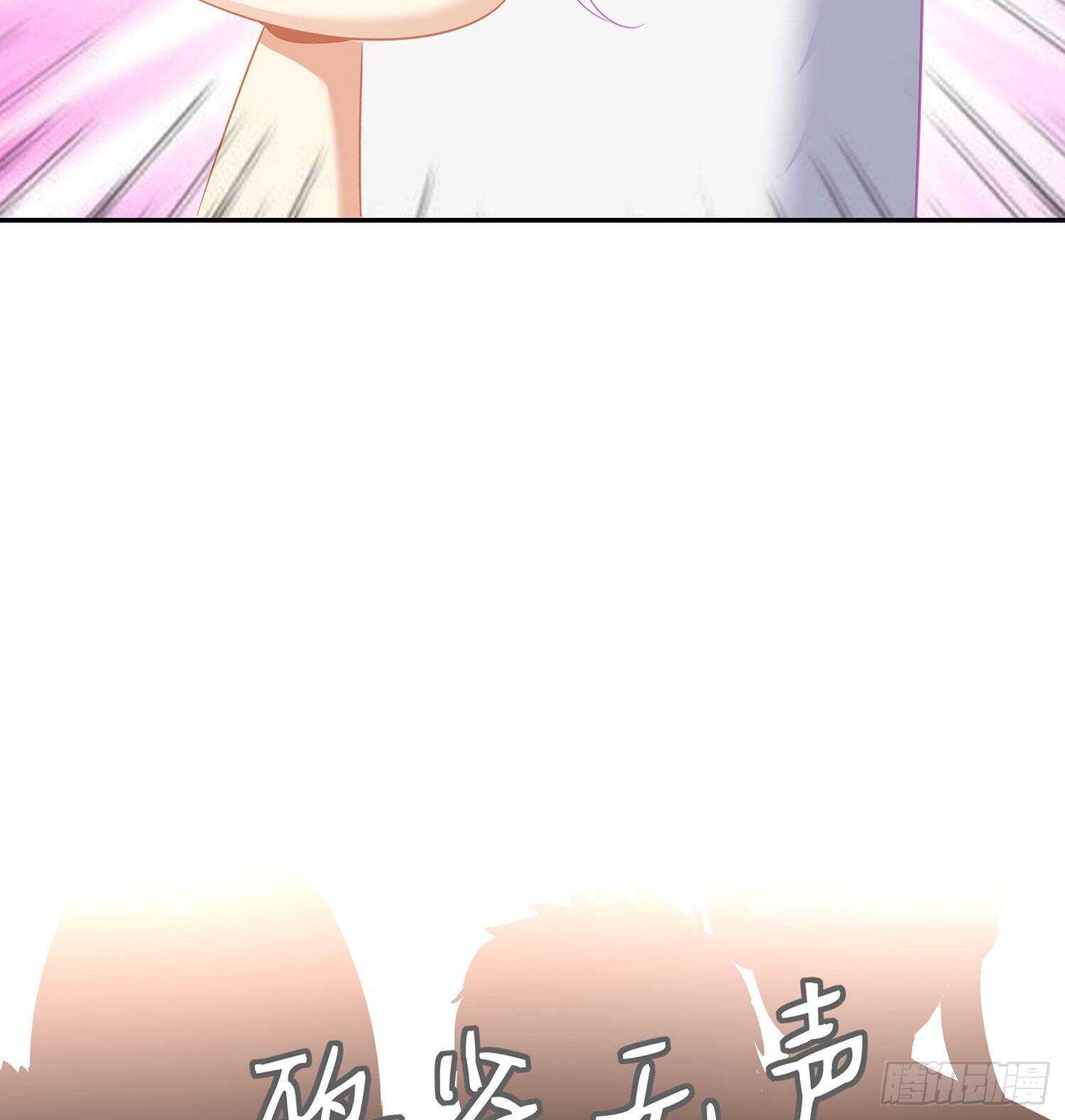 折剑（下）(1/2)-第142话