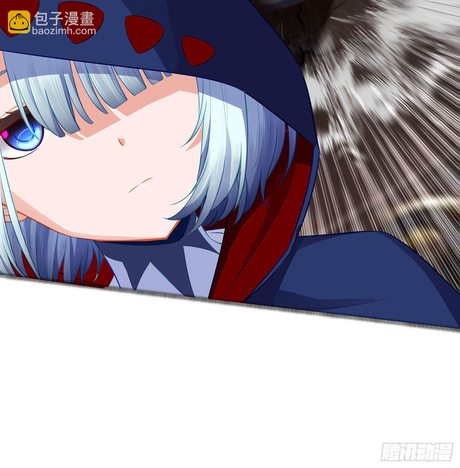 游戏化决定！-第144话
