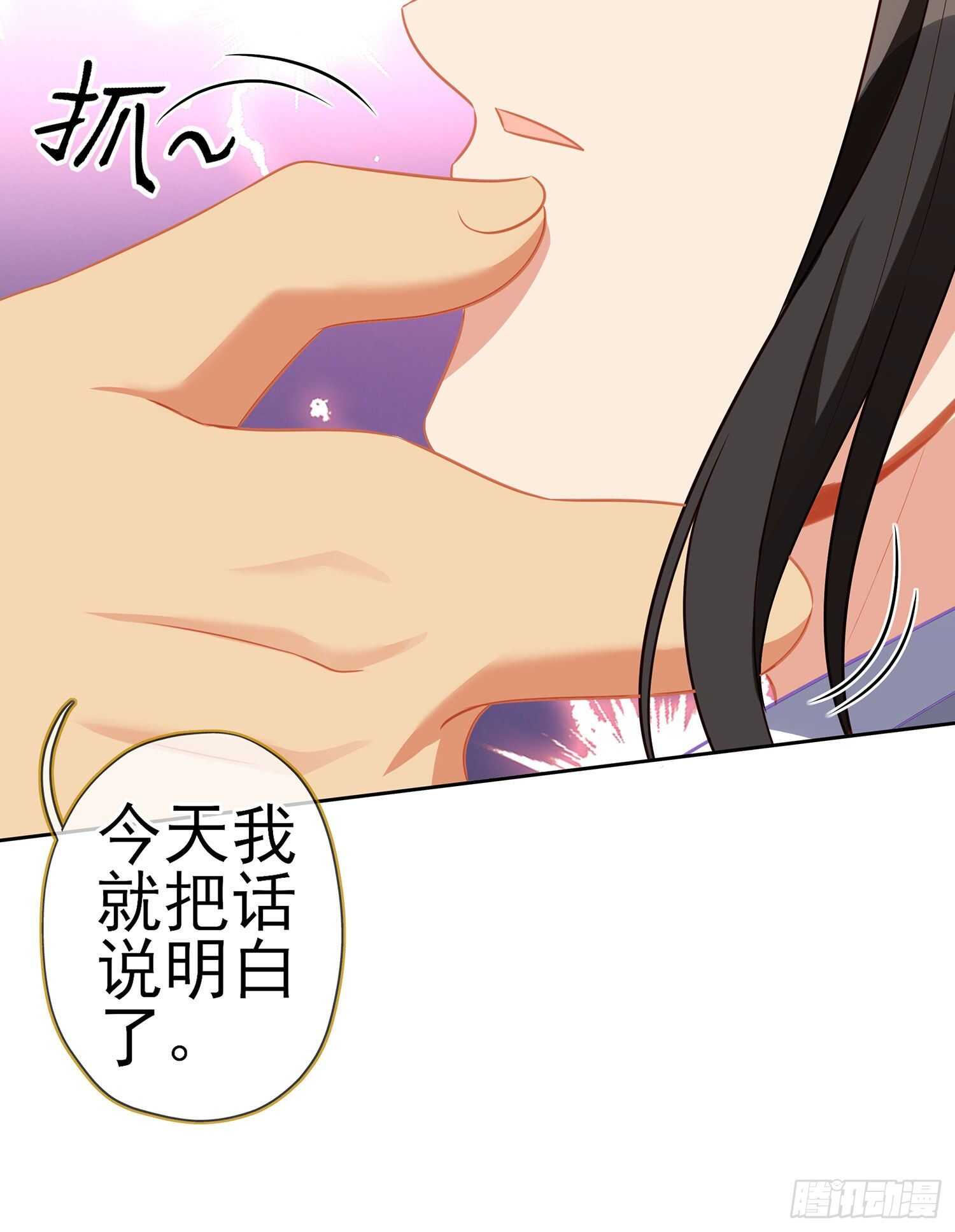 金将军（上）(1/2)-第150话