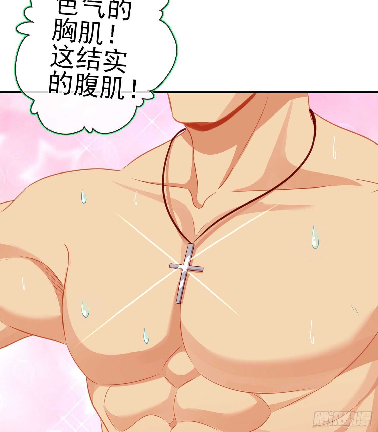 金将军（上）(1/2)-第150话