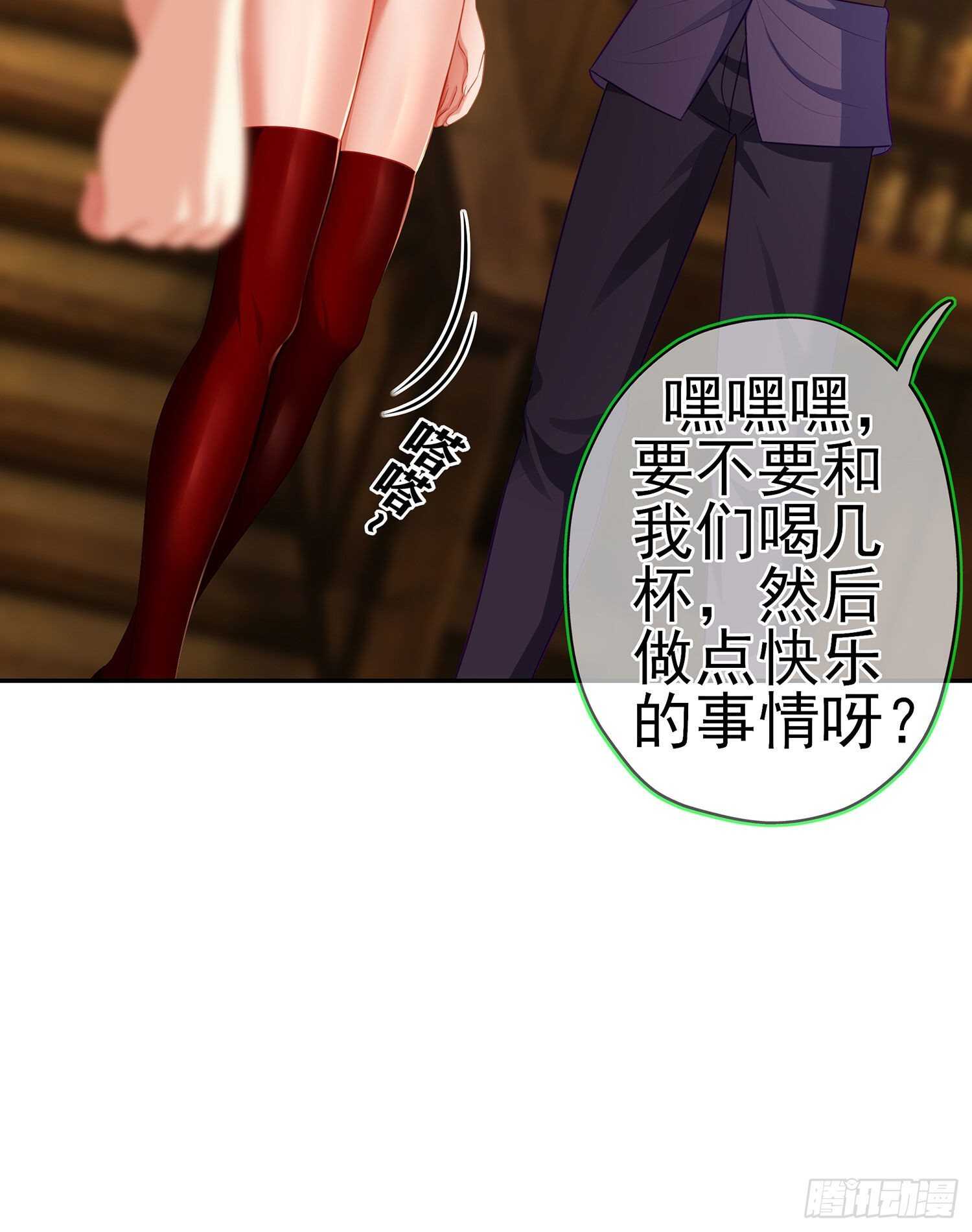 那大宋呢（上）(1/2)-第154话
