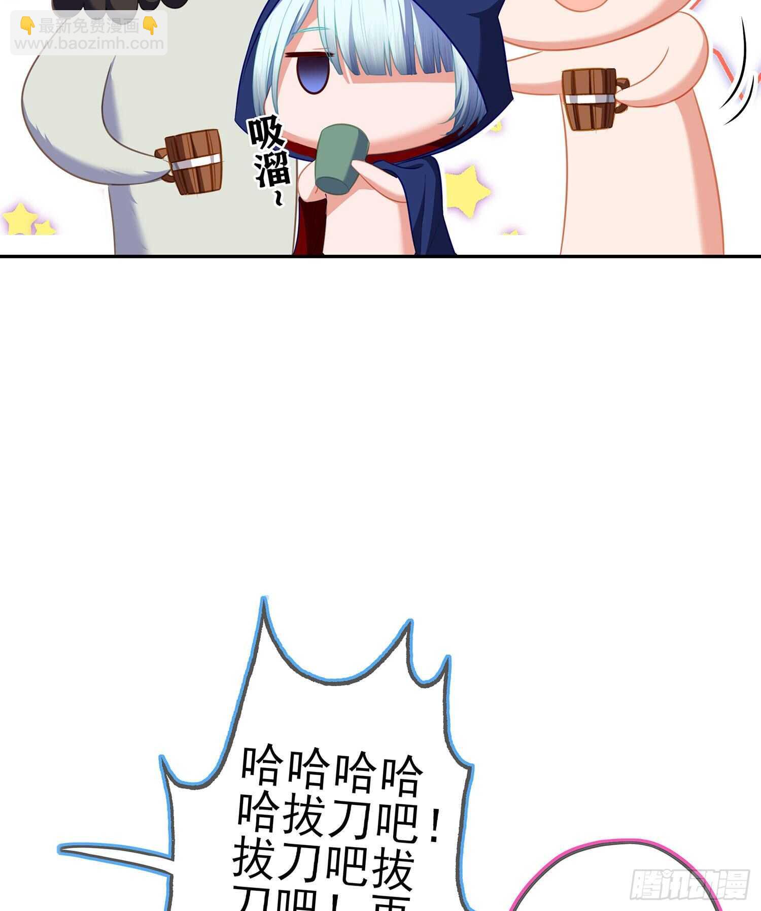 那大宋呢（上）(1/2)-第154话