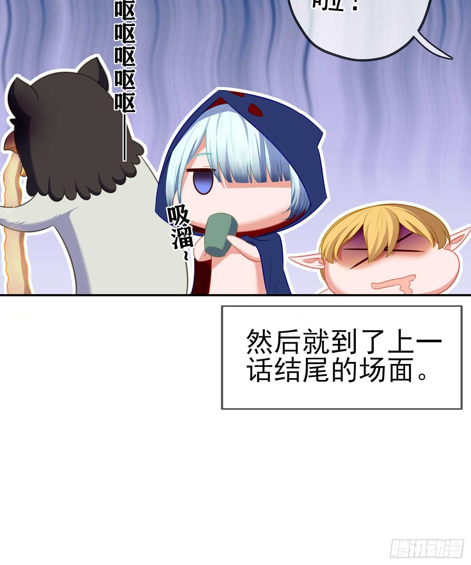 那大宋呢（上）(1/2)-第154话