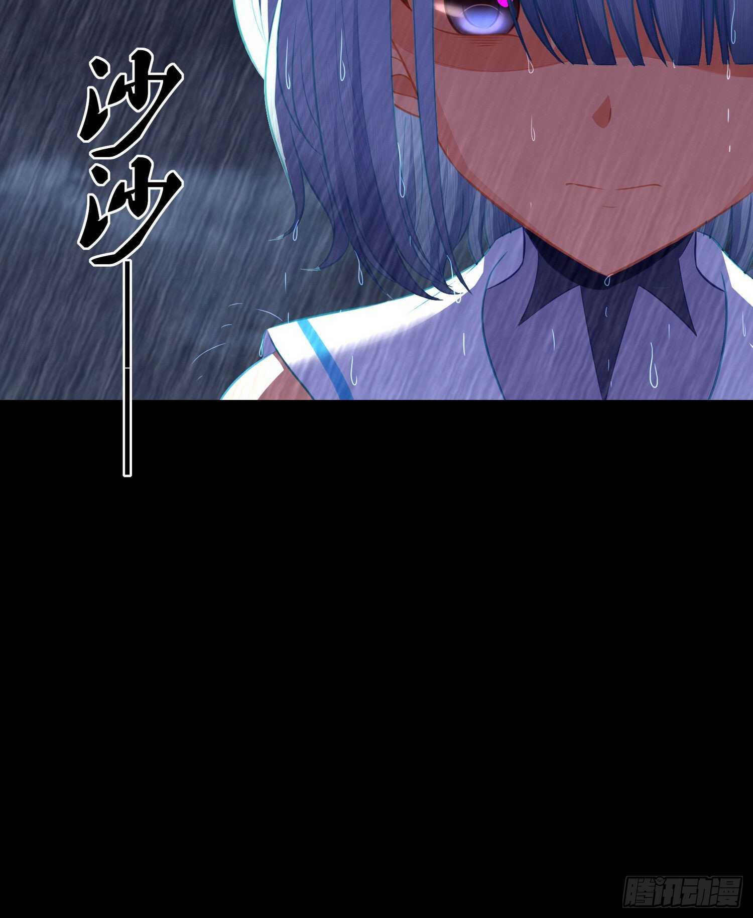 异客对决（上）(1/2)-第156话