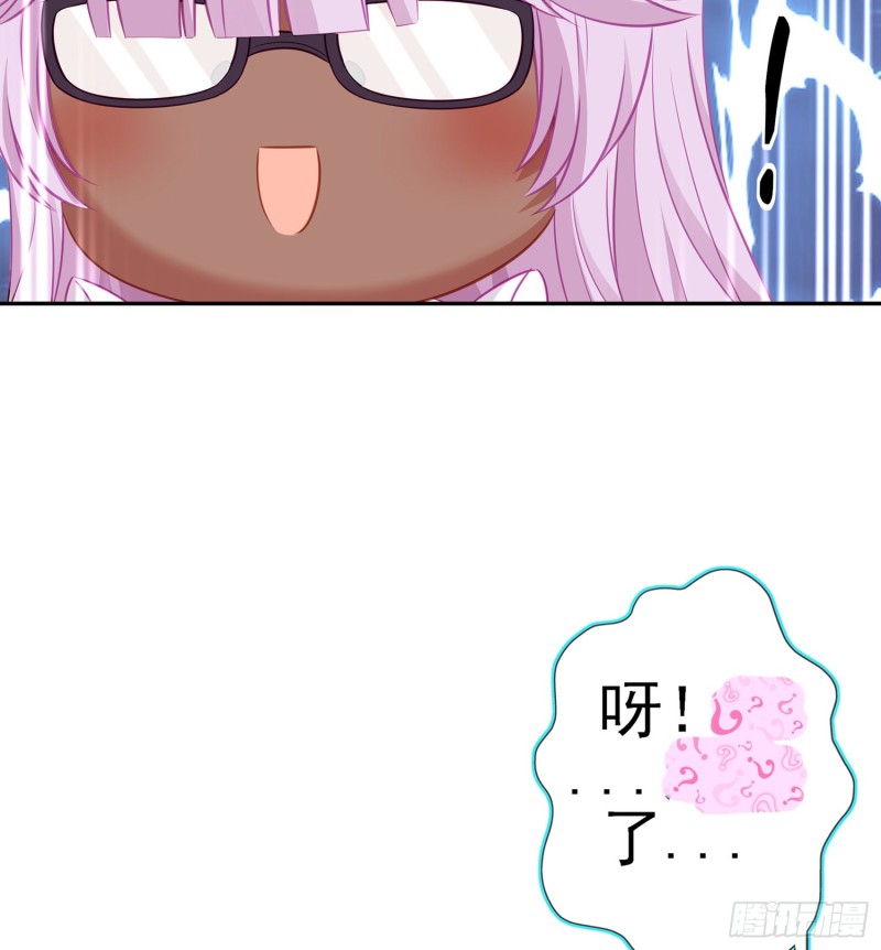 滚出去（上）(1/2)-第160话