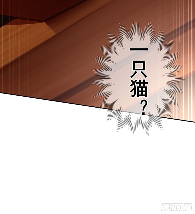 夜之剑圣（上）(1/2)-第162话