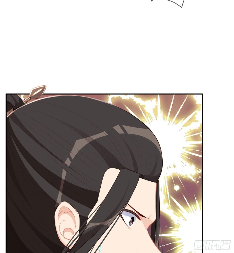 嫌疑人（上）(1/2)-第164话
