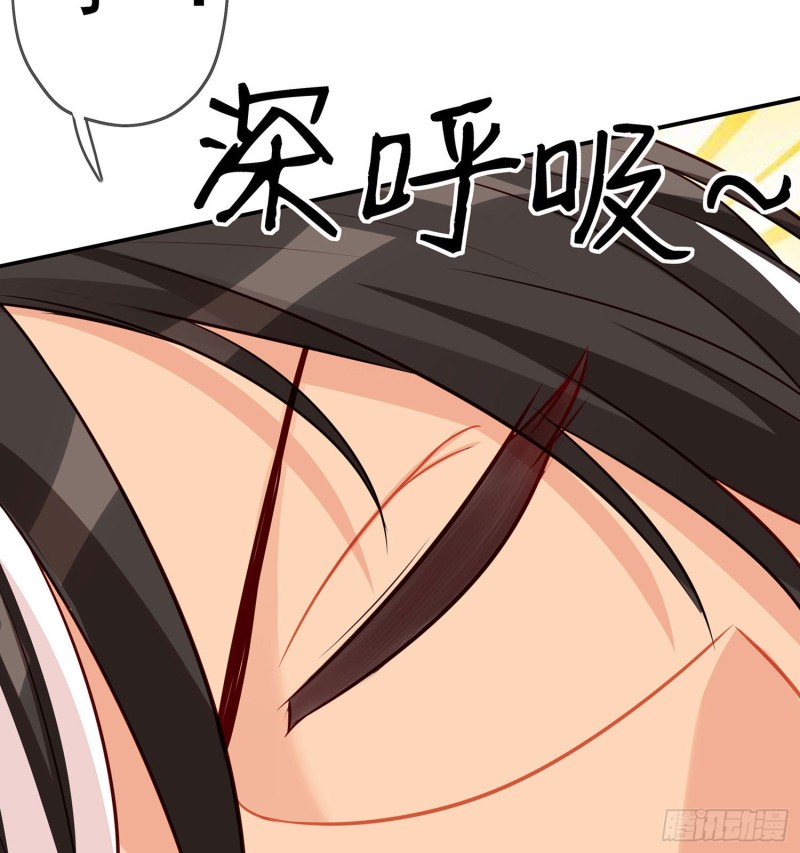 嫌疑人（上）(1/2)-第164话