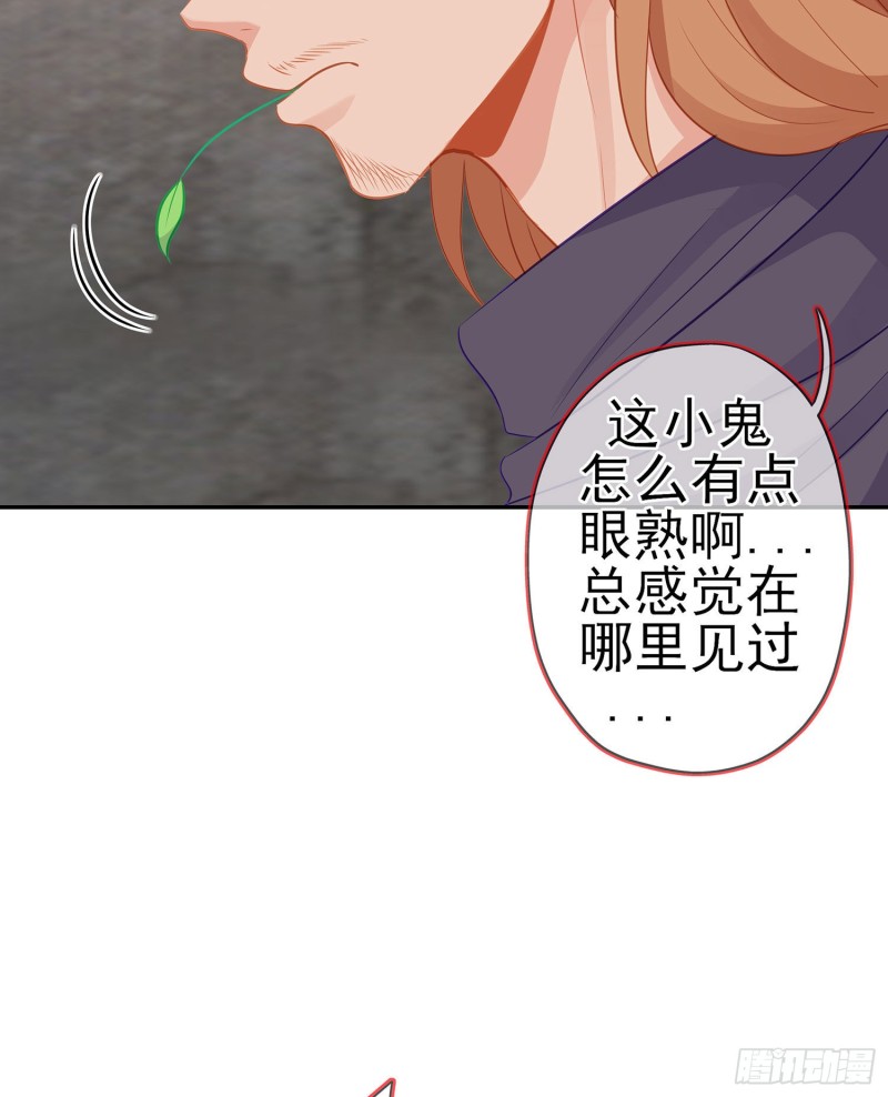 托娅的冒险（上）(1/2)-第172话