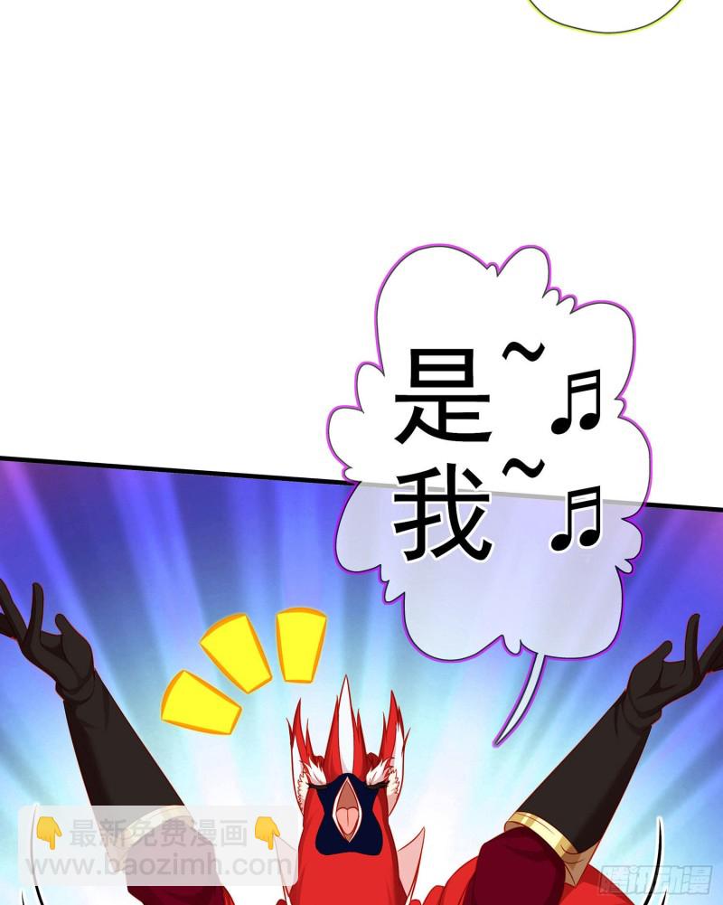 直到与你相遇（上）(1/2)-第176话