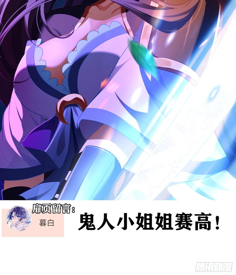 直到与你相遇（上）(1/2)-第176话