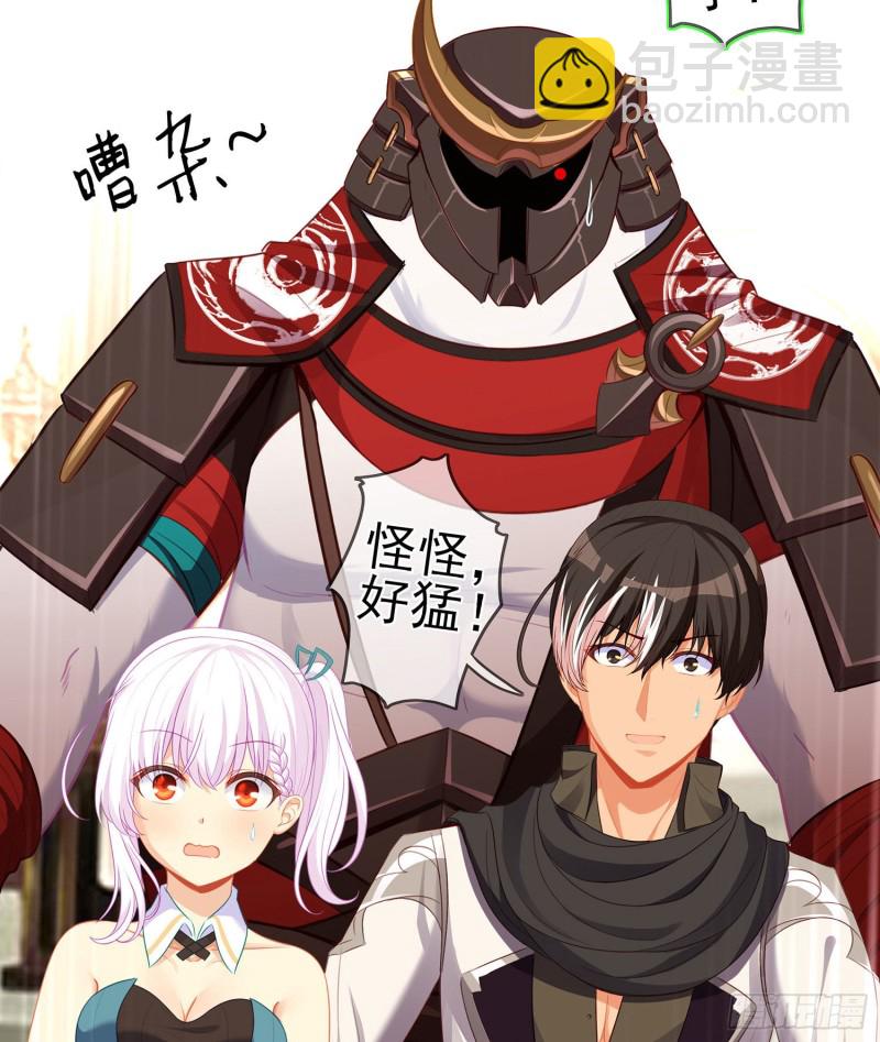 直到与你相遇（上）(1/2)-第176话
