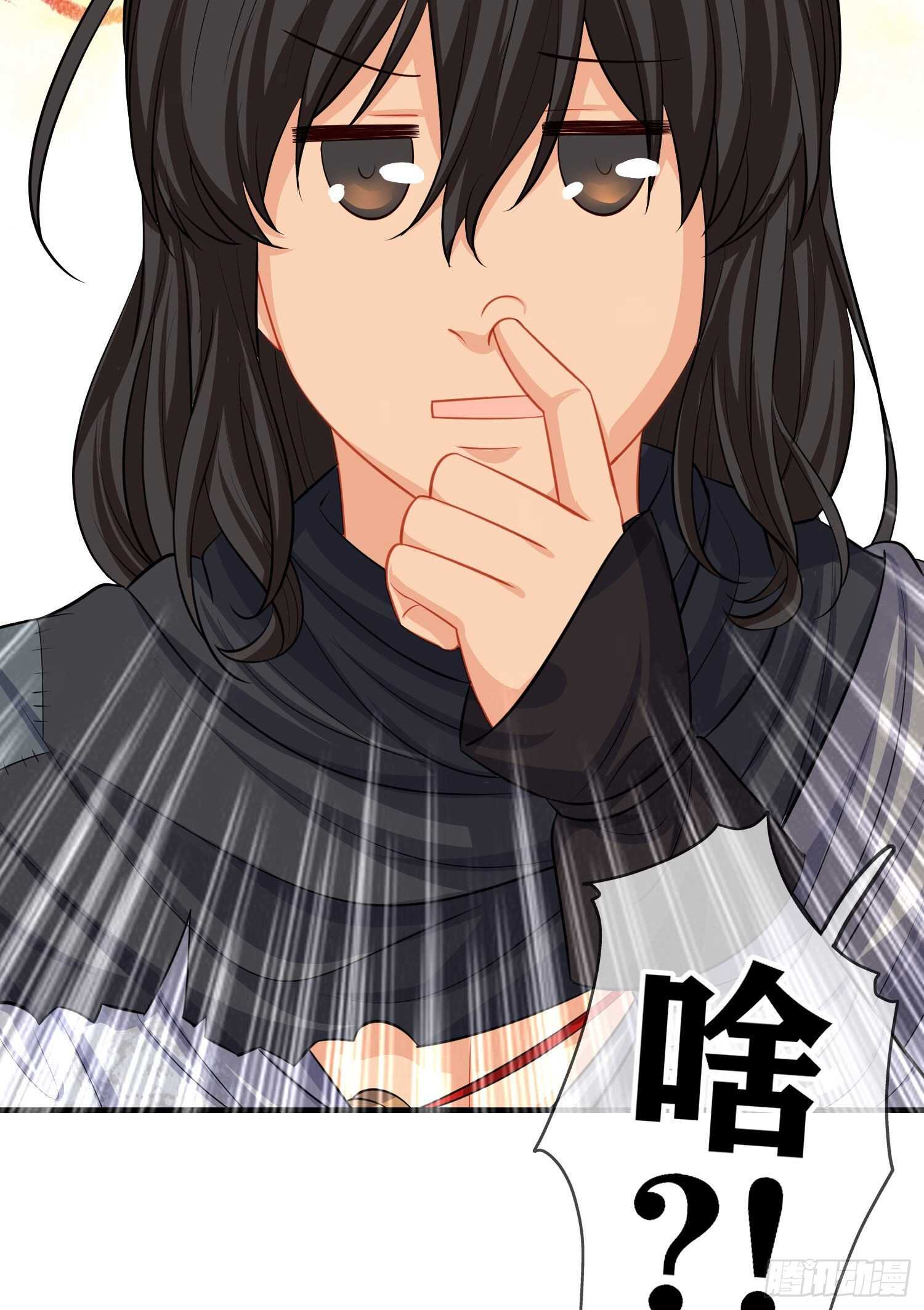 作为剑士（下）(1/2)-第182话