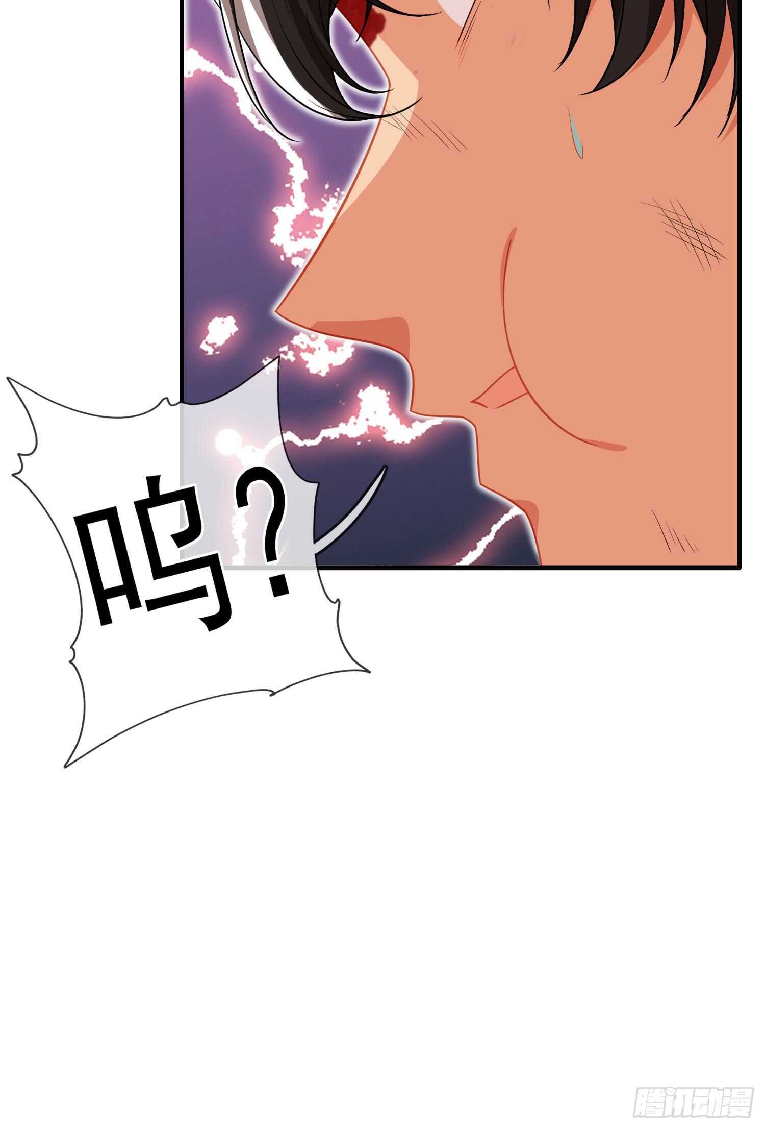 相信自己（上）(1/2)-第186话