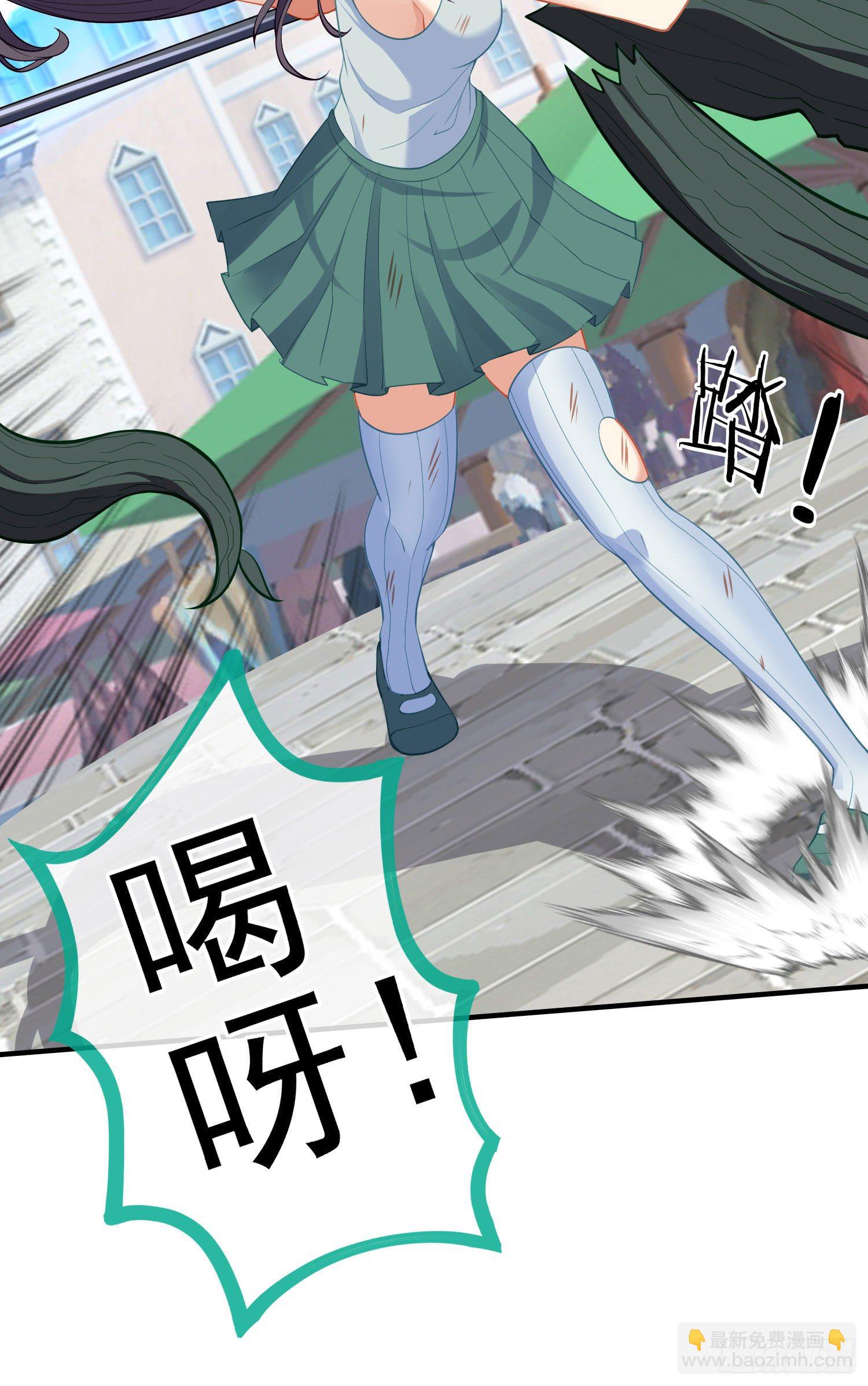 那马呢？（上）(1/2)-第196话